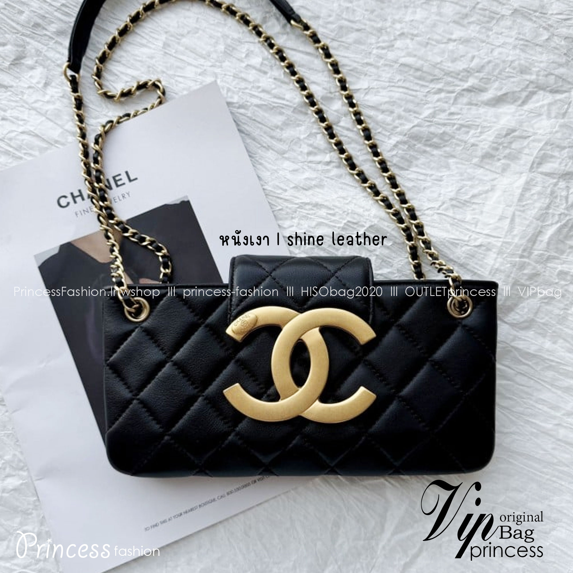 Chanel 24C bag / CHANEL WITH CHAIN / CHANEL Casual Style กระเป๋าสะพายหนังนิ่มลื่นเงาสวย