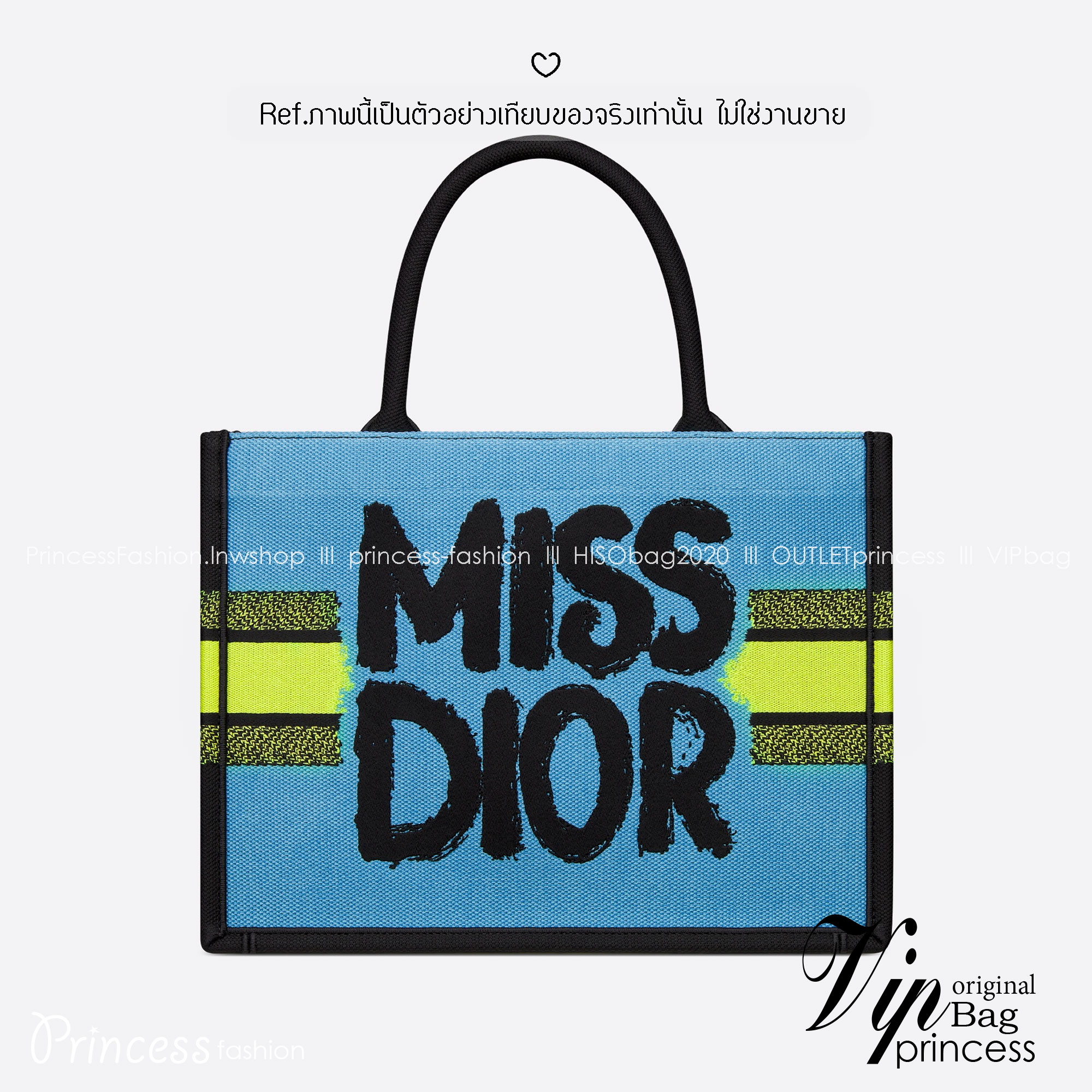 ORI หนังแท้ | ORI หนังแท้ | Dior BookTote Yellow-Blue Miss Dior Embroidery Tote Bag กระเป๋าทรงโท้ทคอลใหม่ โทนสีสดใสคลาสสิก สวยงามและหรูหรา