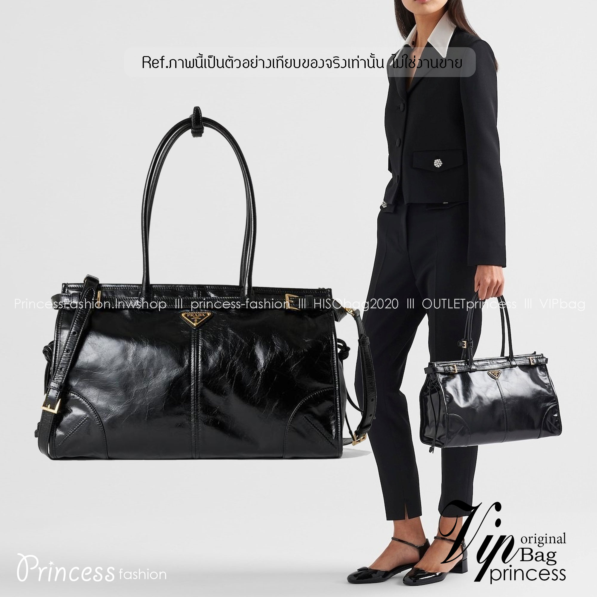 PRADA | Large leather handbag / Prada Tote bag กระเป๋าสะพายใบใหญ่ งานหนังเต็มใบ เกรดออริ สลับแท้ 1:1 ใช้งานต่างประเทศได้