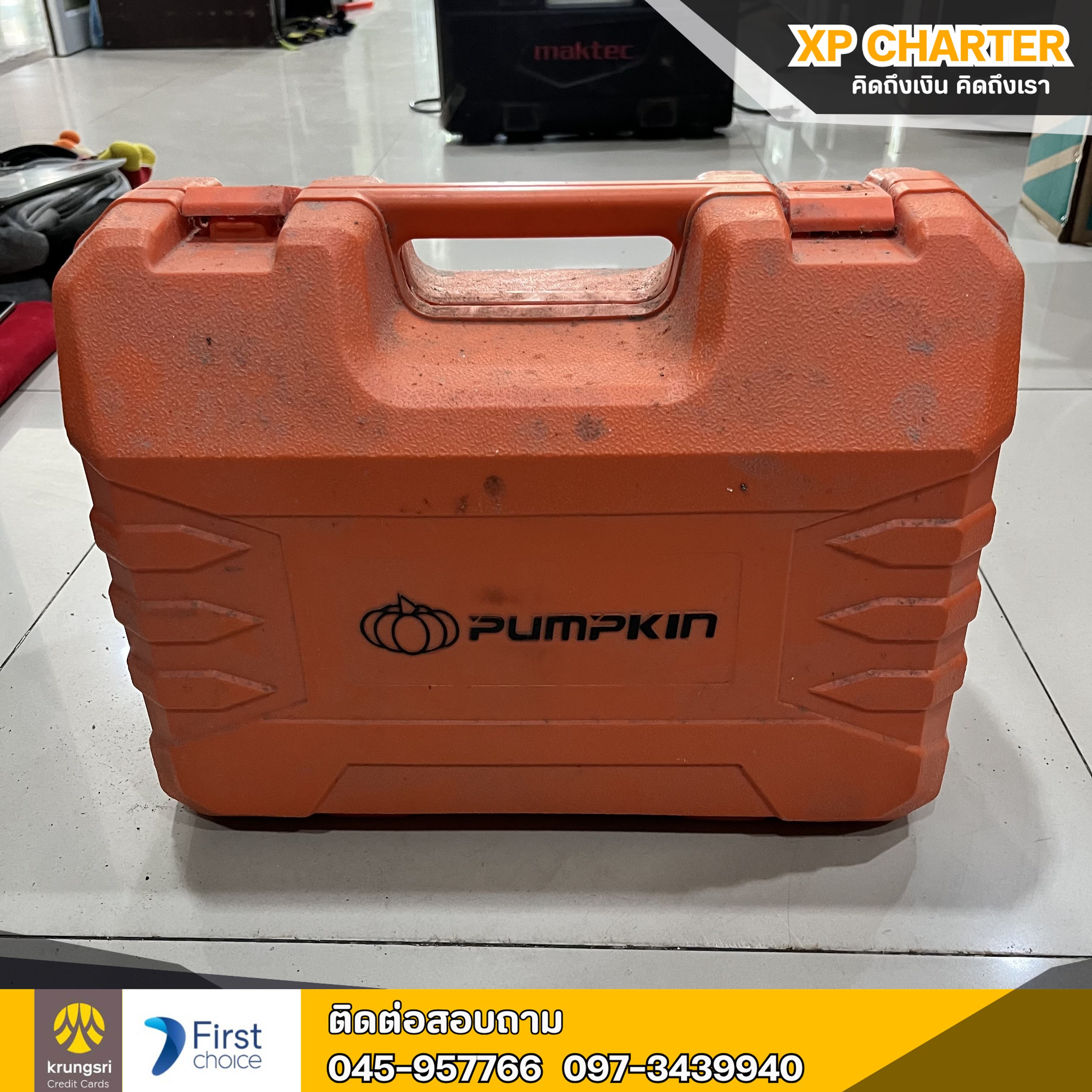 (ร16976) Pumpkin เครื่องขัดกระดาษทรายสายพาน 4 นิ้ว **เป็นสินค้าขายตามสภาพ ไม่มีประกันร้าน **
