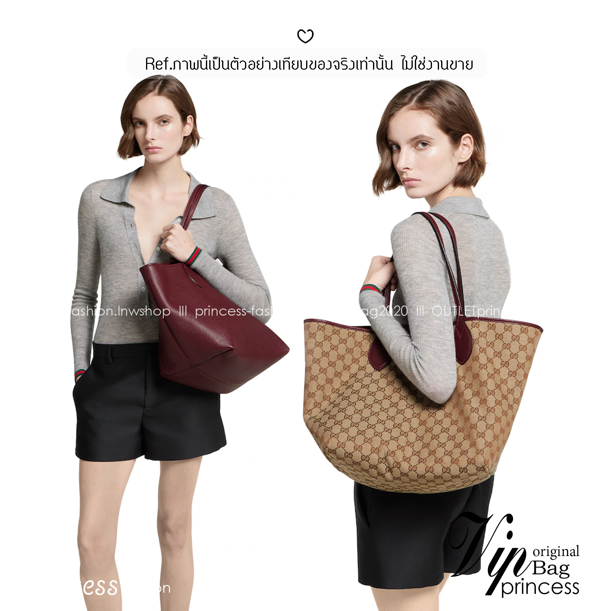 ORI หนังแท้ | Gucci Totissima medium reversible tote bag / Gucci Tote Bag กระเป๋าทรงสะพายทรงโท้ท ใช้งานได้ 2 ด้าน ดีไซน์ใหม่ล่าสุด ด้านหนัง และด้านแควสวยลายโลโก้ สวยหรูเรียบง่าย มาพร้อมใบเล็กเข้าเซ็ท ภายในโล่งกว้าง จุของได้เยอะจุใจ