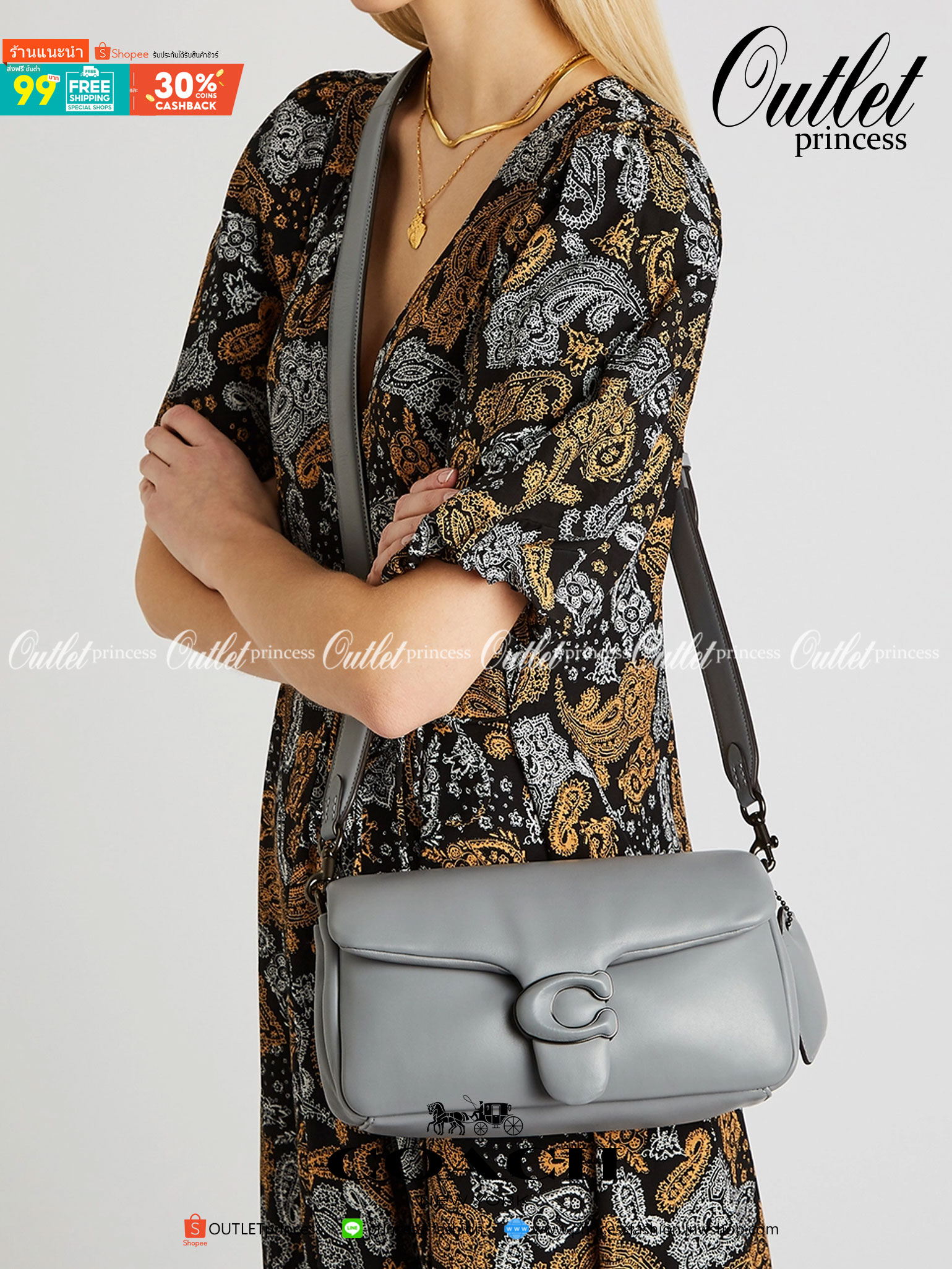 COACH PILLOW TABBY SHOULDER BAG 26 ไซส์ใหญ่ จุของได้ล้นๆ มาใหม่ขายดีที่สุด หนัง nappa หนานิ่ม นุ่มมากๆ พร้อมโลโก้รุ่นใหม่ด้วยเช่นกัน เพิ่มความหรู ดูดีเข้าไปอีกค่ะ