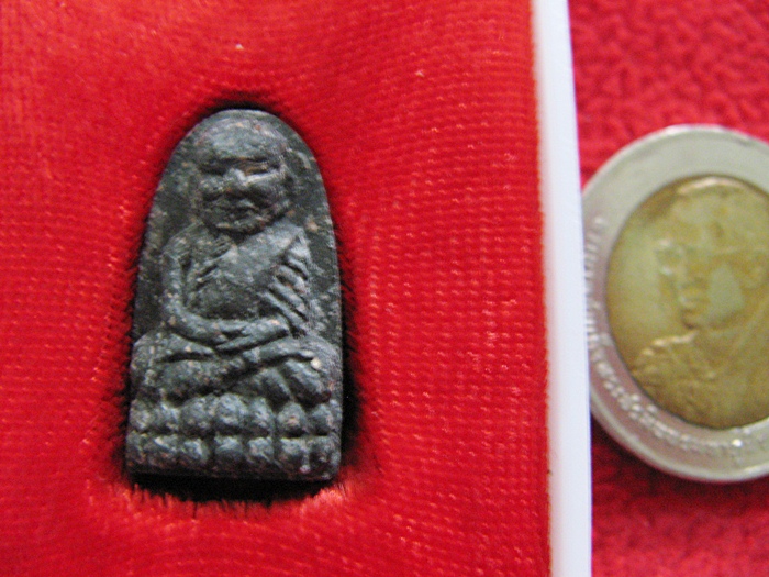 สินค้าหมดค่ะ พระของขวัญ หลวงพ่อทวด วัดห้วยมงคล ปี2555 พร้อมกล่องเดิมค่ะ