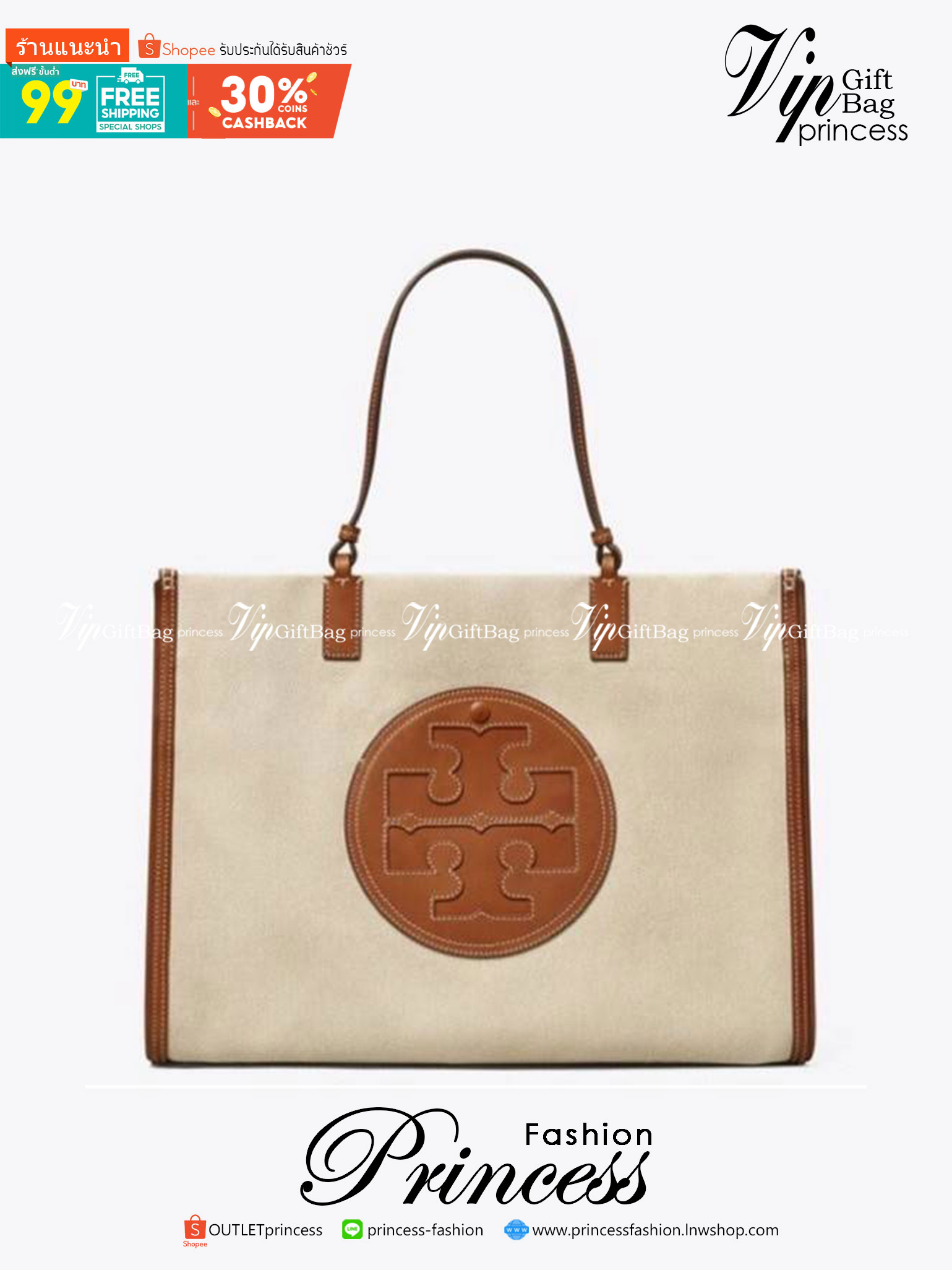 TORY BURCH ELLA CANVAS TOTE BAG กระเป๋าโท้ตน้ำหนักเบาของเราพร้อมป้ายโลโก้ Ella ทำจากผ้าใบที่ทนทานพร้อมรายละเอียดหนังและกระเป๋าด้านใน อเนกประสงค์ ทรงคลาสสิก และสร้างขึ้นอย่างสวยงามด้วยฝีมือช่างฝีมือ สายรัดแคบช่วยให้วางราบกับไหล่ได้อย่างสบาย เหมาะสำหรับทุกว