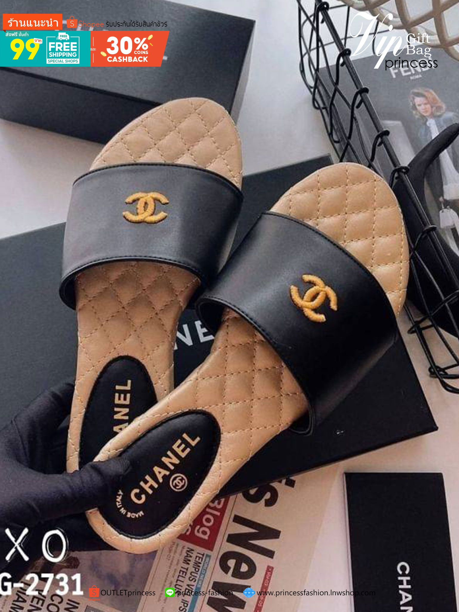 CHANEL SANDALS แตะสวม สวย เรียบ หรู งานชิค แมทส์ชุดง่าย น้ำหนักเบา วัสดุหนัง PU ปักเดินด้ายโลโก้แบรนด์ พื้นงานเย็บตาราง