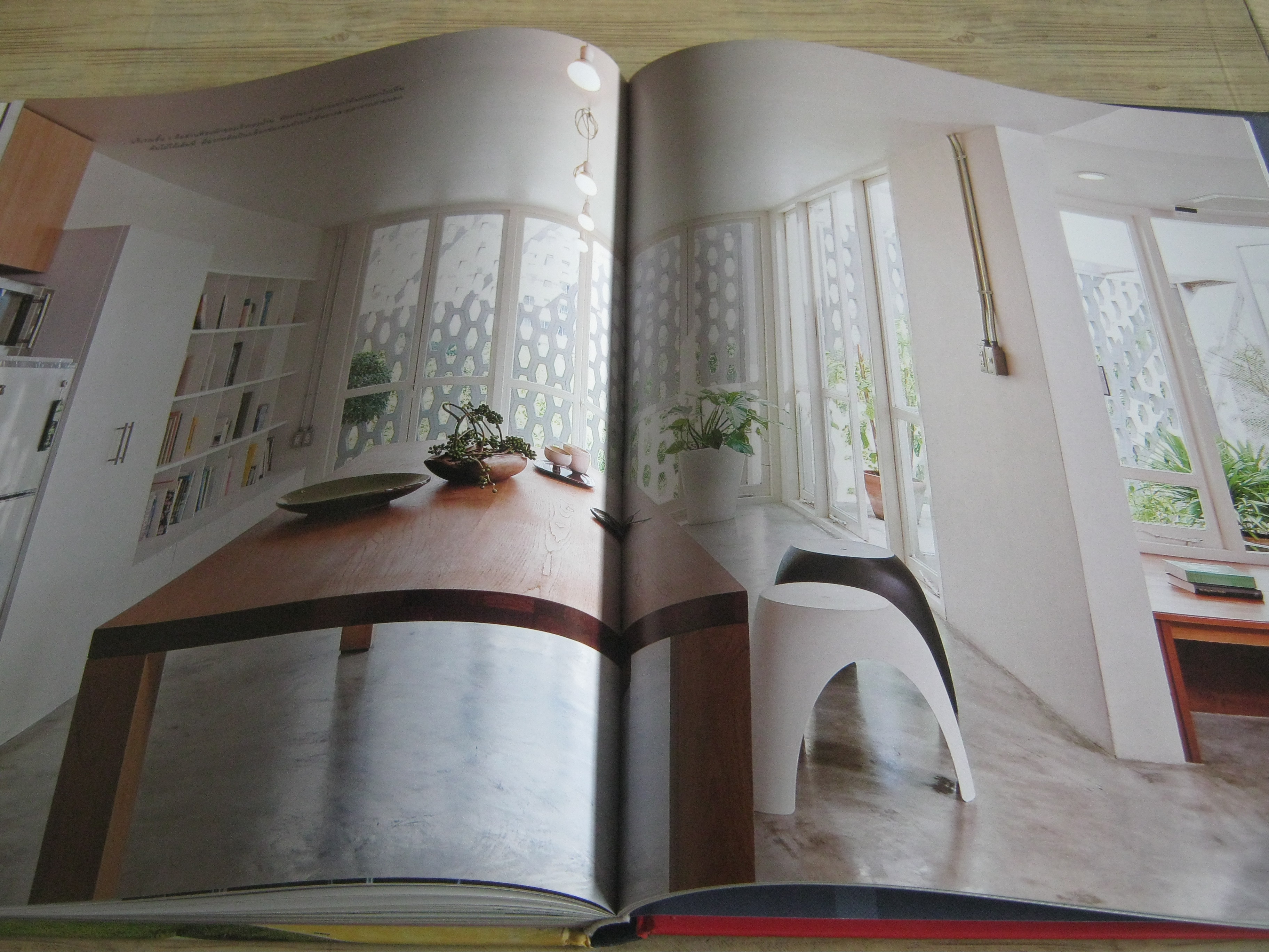 SMART DESIGN HOUSES ยากเพื่อง่าย โดย ทีมงานบ้านและสวน