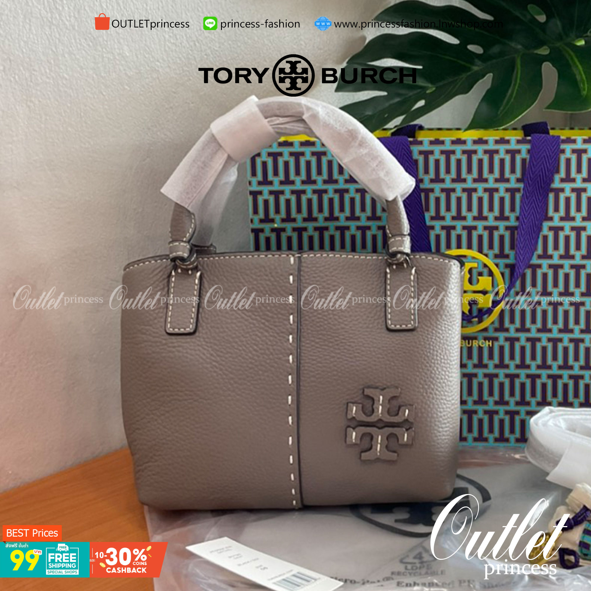 Tory Burch McGraw Mini Satchel กระเป๋าถือ/สะพาย Crossbody วัสดุหนังลูกวัวแท้ 100% ด้านหน้าประดับโลโก้หนัง ตัดเป็นรูปตัว T สัญลักษณ์แบรนด์ ตัวกระเป๋าเดินด้ายเล่นลายเพิ่มลูกเล่น เพื่อความเก๋!!