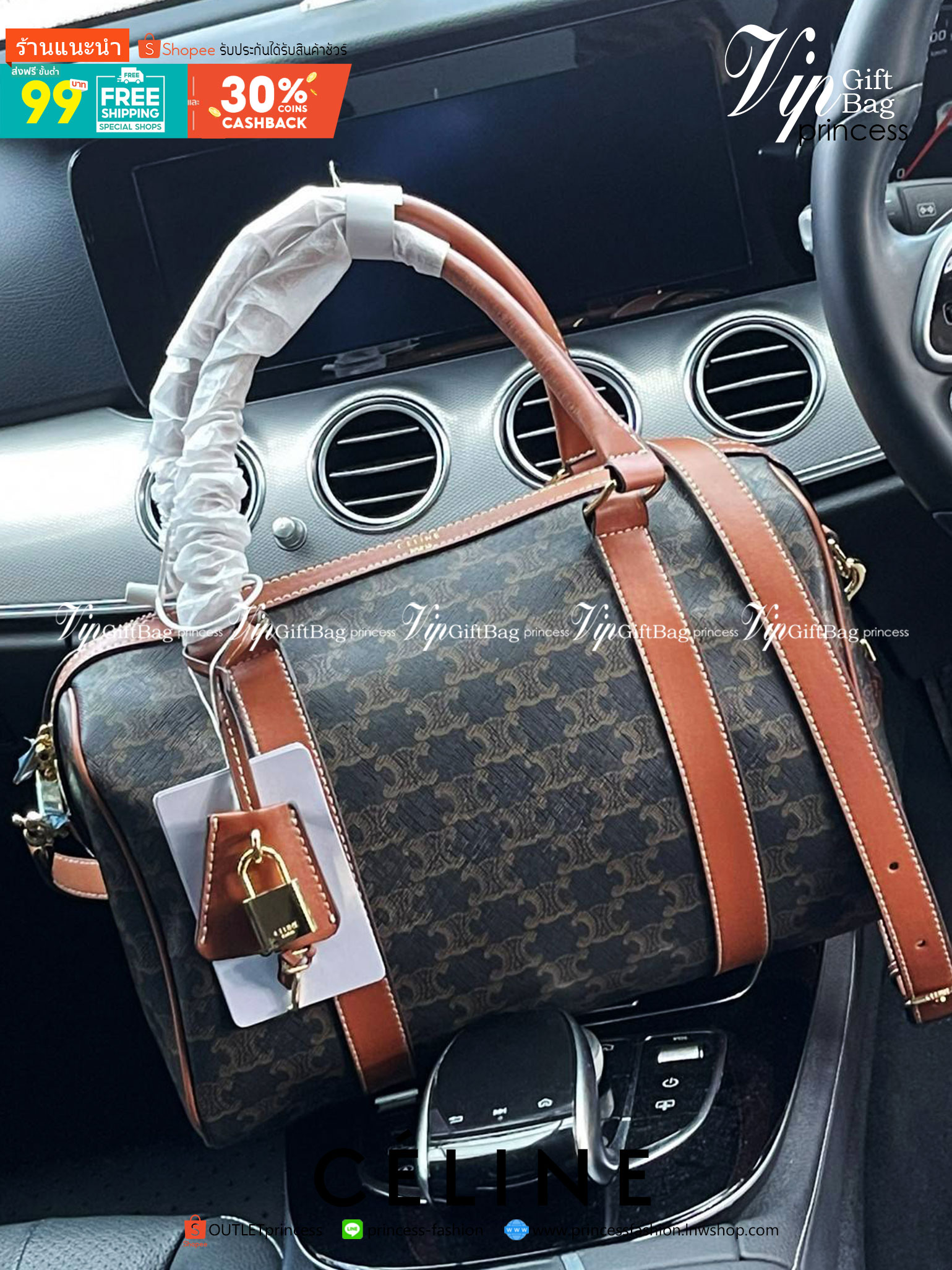 VIP 】CELINE BOSTON BAG IN TRIOMPHE CANVAS AND TAN ลวดลาย Triomphe Canvas Collection เป็นที่นิยมตลอดกาล มาในรูปแบบกระเป๋าทรงหมอนที่ได้รับความนิยมแบบทุกยุคทุกสมัย ซึ่งเป็นรูปทรงที่มีความคลาสสิก ดูดีแบบไม่มีตกยุค มาพร้อมขนาดที่ง่ายต่อการพกพา จัดเก็บหรือหยิบข