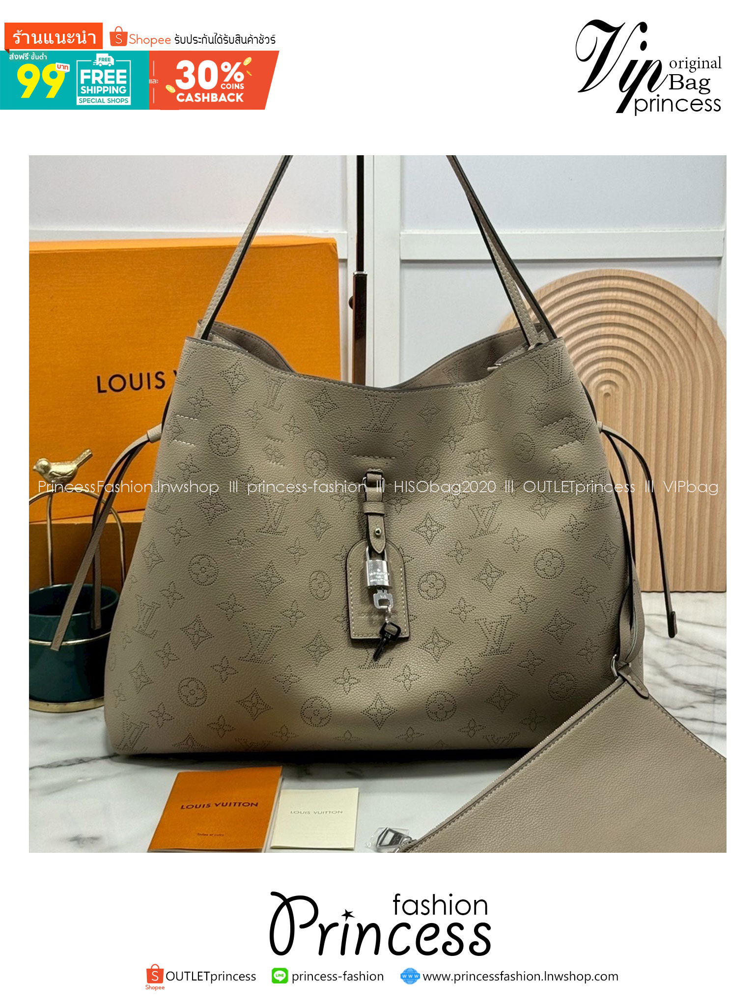 ORI หนังแท้ | LV Boundless Bag กระเป๋าสะพายทรงโท้ทใบใหญ่ ฉลุลายโมโนแกรมเต็มใบ สวยสุดคลาสสิก โทนสีเรียบง่ายใช้งานง่าย หรูหรามีระดับเหนือกาลเวลา