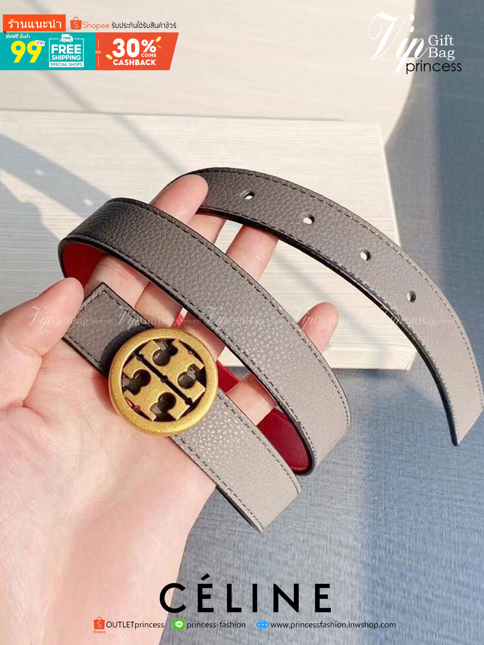 Tory burch reversible leather belt เข็มขัดที่แสนจะธรรมดา ราคาจับต้องได้ แต่คุณภาพคับเส้น เพราะไม่ว่าจะเป็นดีไซน์ที่สวยงามแบบเรียบหรูดูแพง อีกทั้งใช้งานได้ทั้งสองด้าน