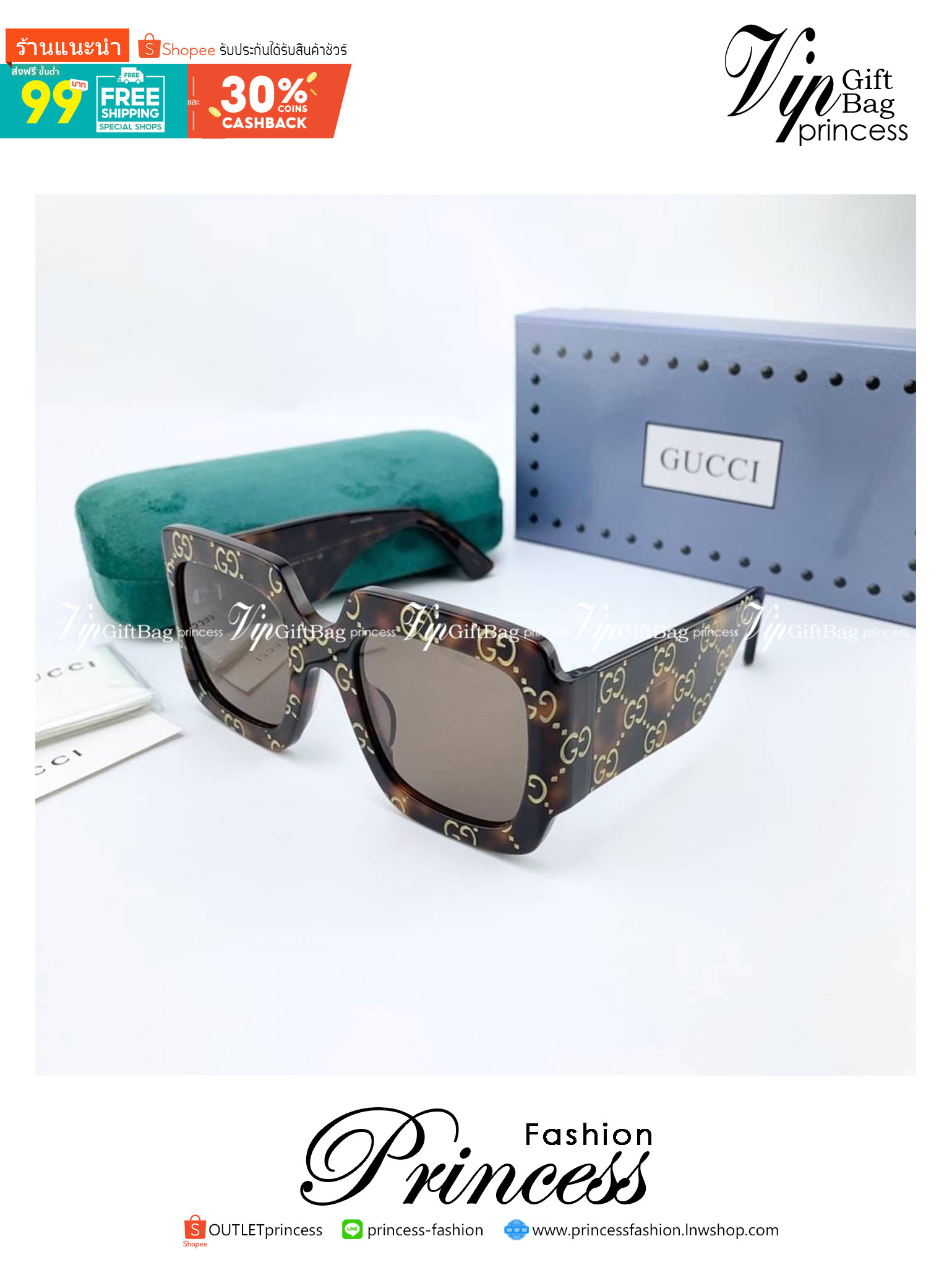 GUCCI SUNGLASSES แว่นตากันแดดกุชชี่ เกรดออริจินอล 1:1 งานสวยสุด คุณภาพดี Hi-quality กันแดดเต็มประสิทธิภาพ UV protection ภาพถ่ายจากสินค้าจริง