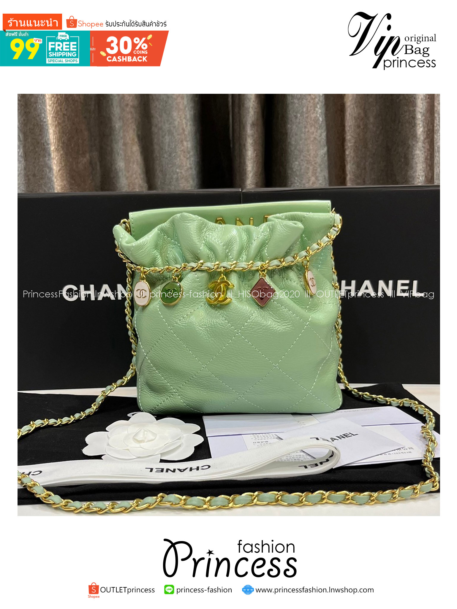 CHANEL 23p mini 22bag / Chanel 23P mini bucket bag / Chanel ss22 shopping tote กระเป๋าสะพายไซส์มินิ เกรดออริ 1:1 ใช้งานต่างประเทศได้