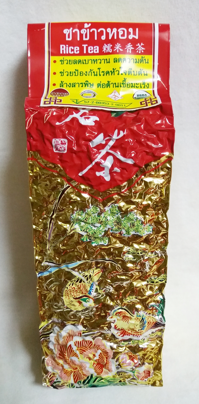 ชาอู่หลง(ชาข้าวหอม) ขนาด 200 กรัมค่ะ