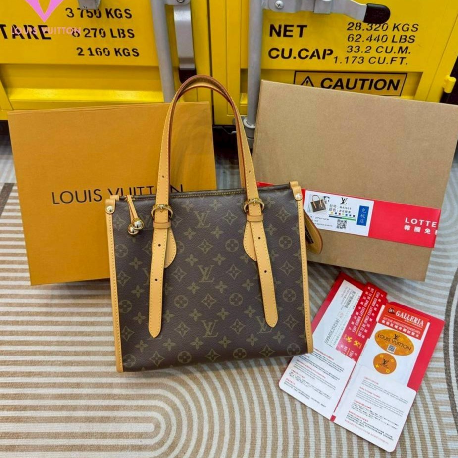 LV Popincourt Haut Tote Bag กระเป๋าทรงโท้ทวินเทจ ที่ใครเห็นต้องเป็นคลั่งรัก คลาสสิค ผู้ดี หรูหราได้ทุกลุค ทุกสไตล์ มาใหม่ในขนาดน่าใช้มากเว่อร์!