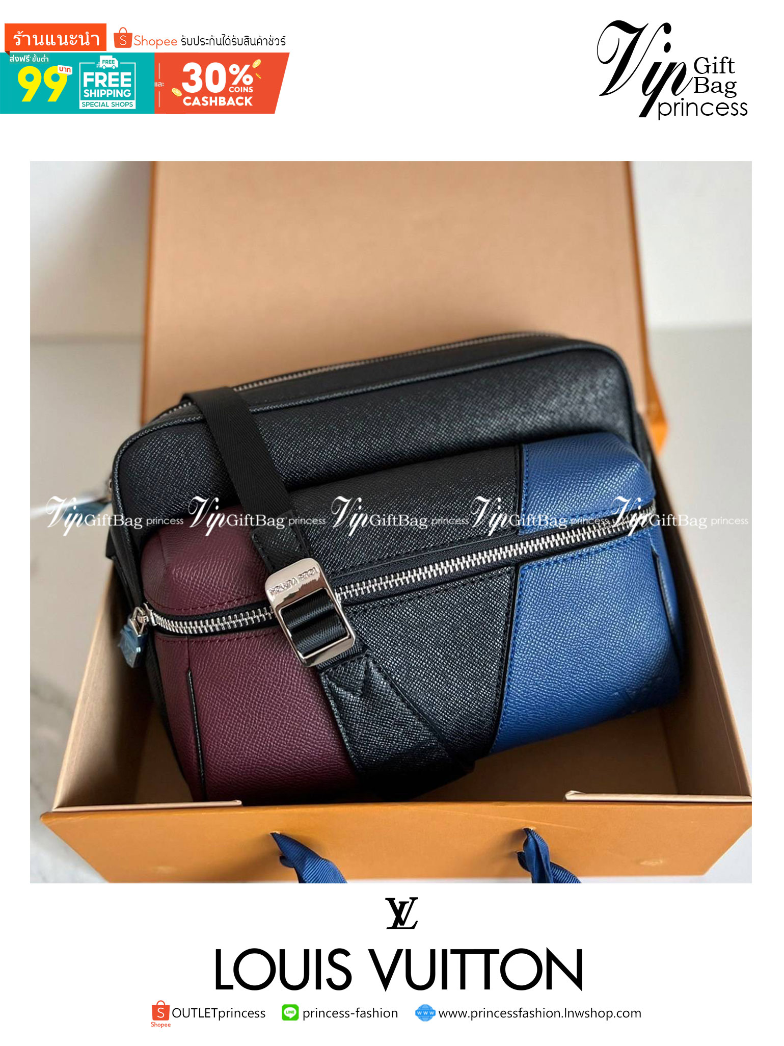 หนังแท้ Louis Vuitton taigarama outdoor messenger man bag ภาพถ่ายจากงานขายจริง