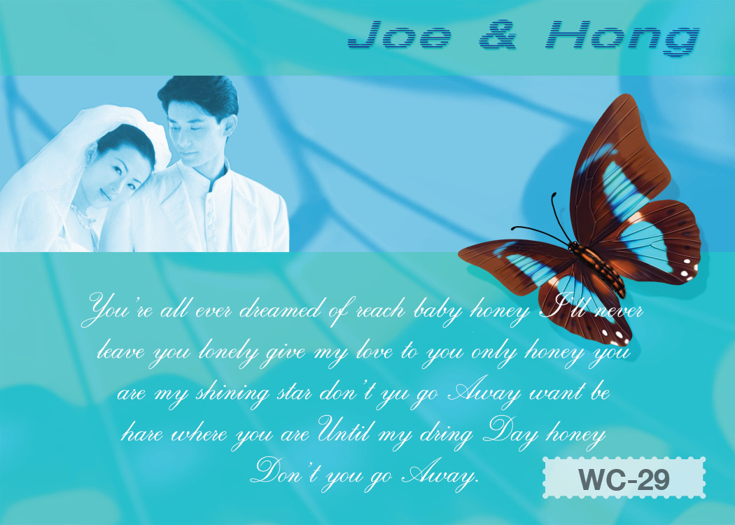 การ์ดแต่งงานแบบใส่ภาพตนเองได้ ขนาด 4x6 in