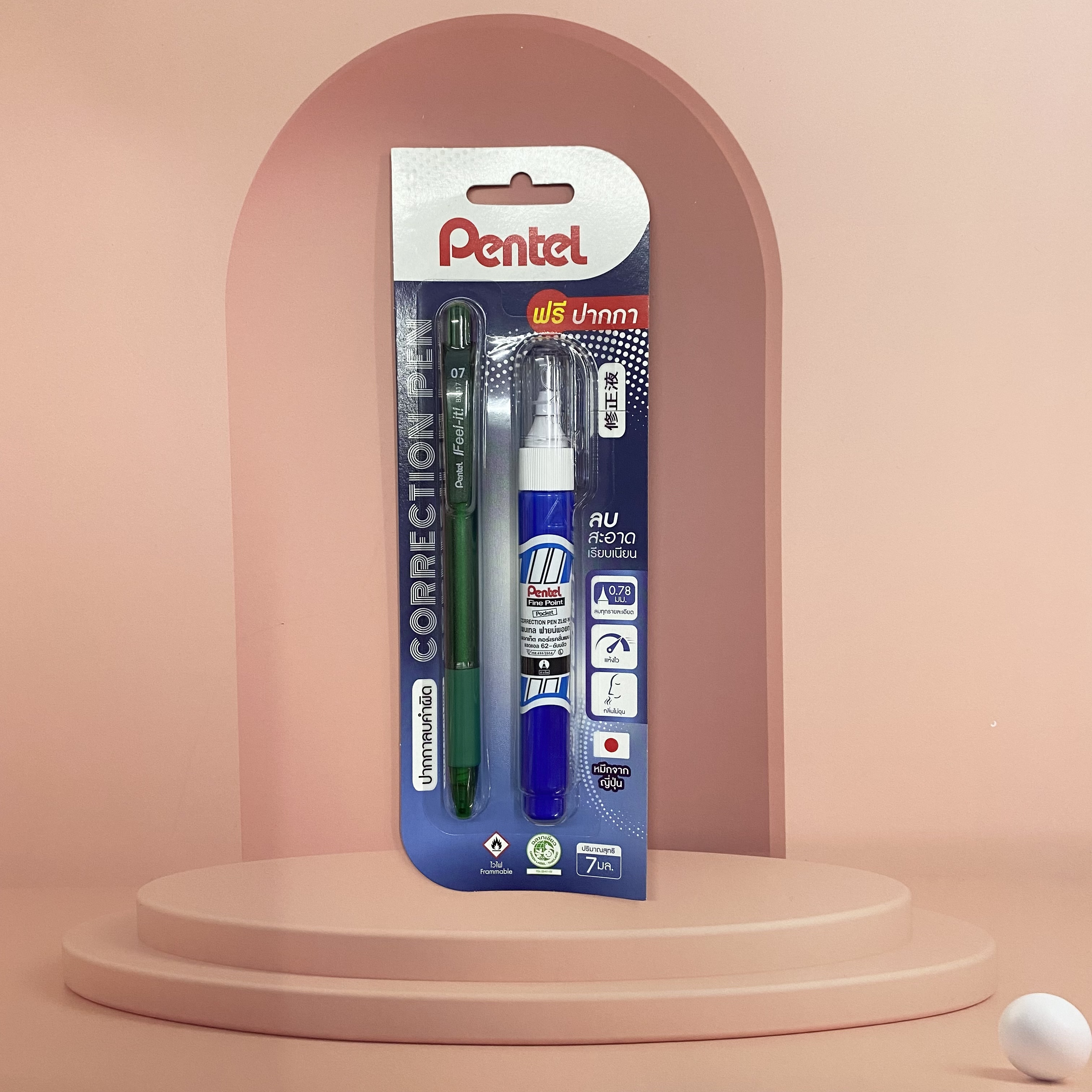 น้ำยาลบคำผิด Pentel ZL62-WBPP 7 มล. แถมปากกา