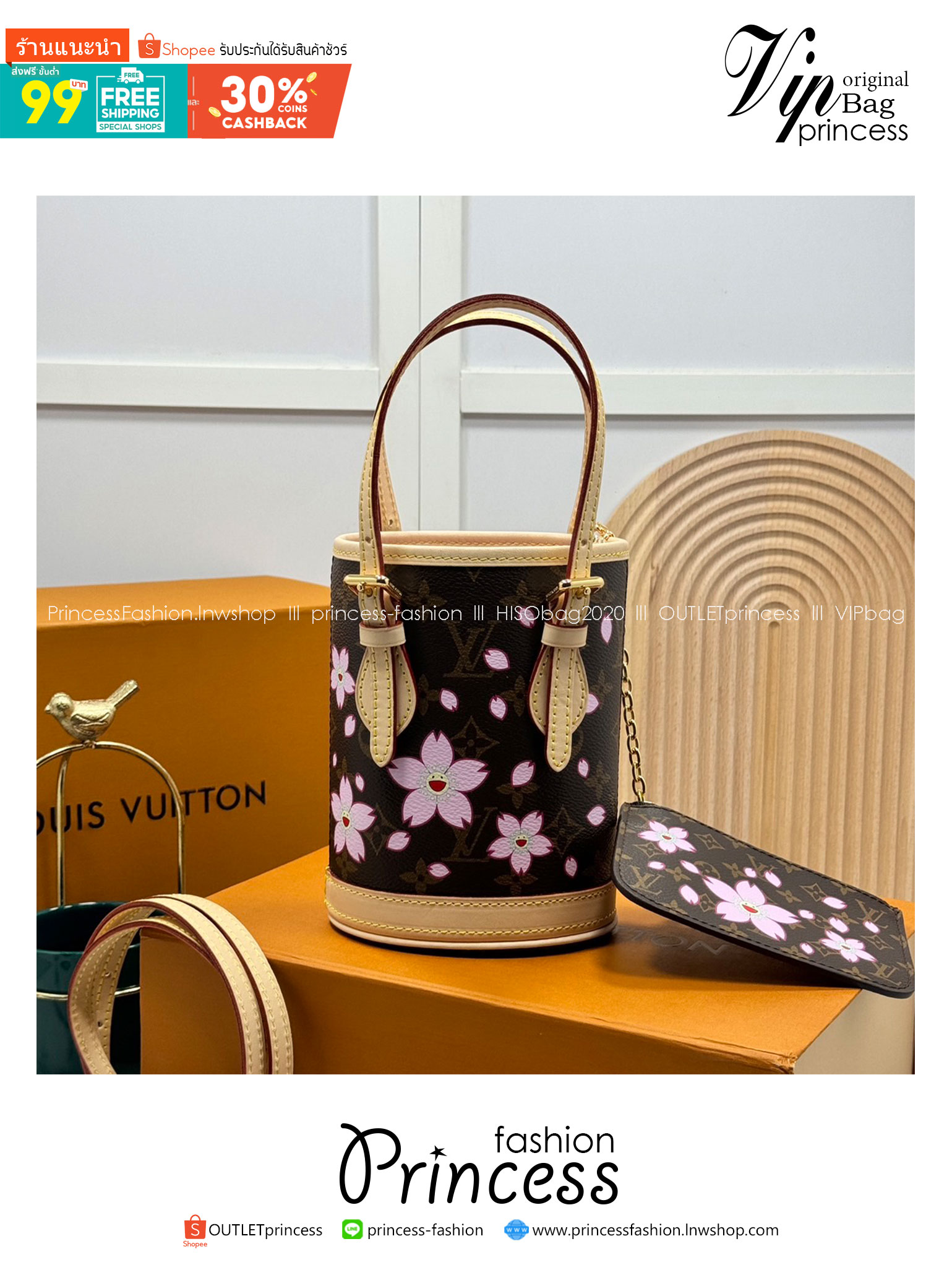ORI หนังแท้ | LV x TM Nano Bucket Bag ใหม่ล่าสุดมาแรง กับกระเป๋าทรงบัคเก็ต ขนาดกำลังสวย ปรับลุคให้มีชีวิตชีวาด้วยลายดอกไม้ซากุระเชอรี่บลอสซั่ม คอลใหม่สุดเอ็กซ์คลูซีฟ