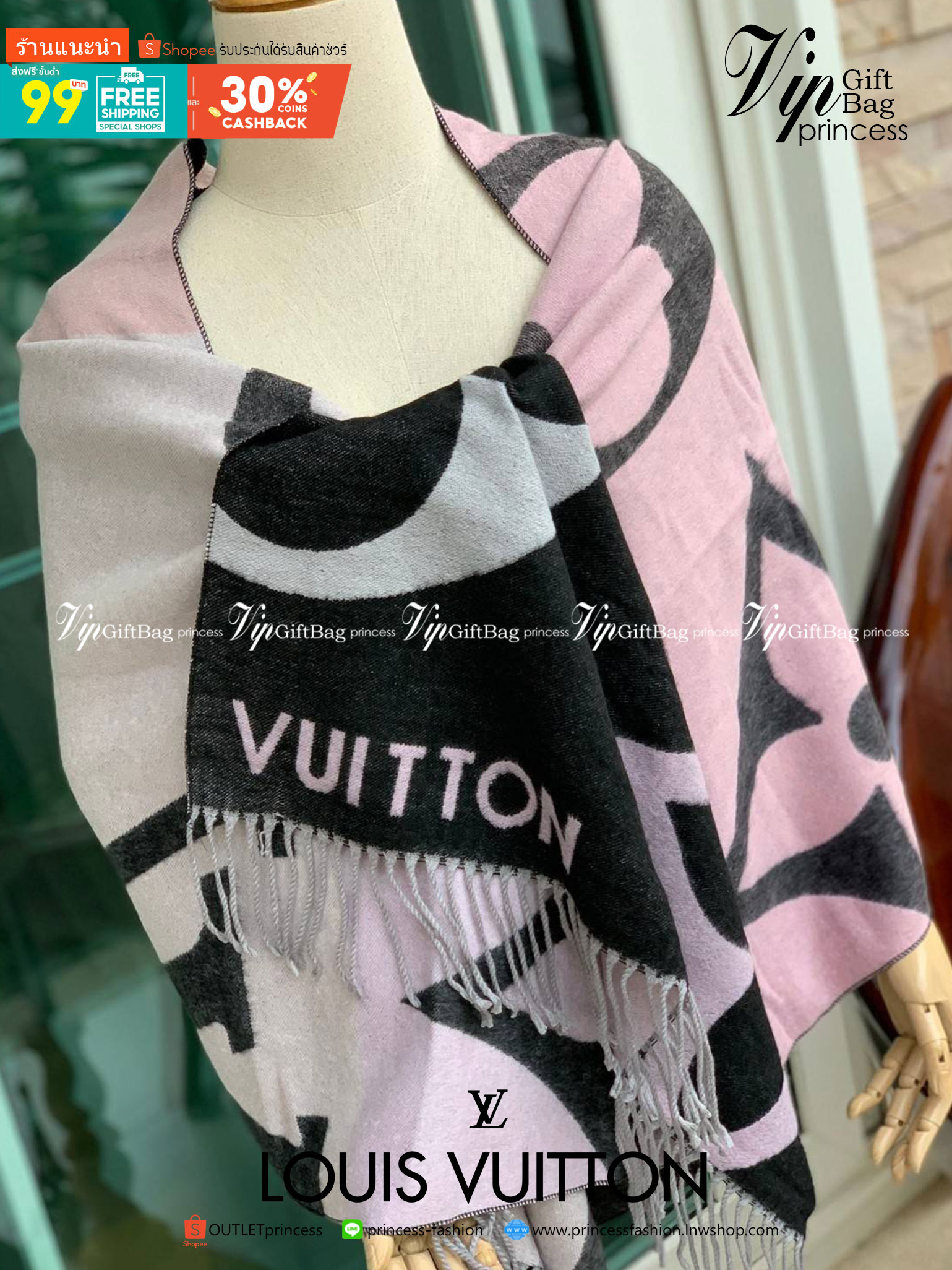 Louis Vuitton Women’s Scarves Accessories อีกหนึ่งแบรนด์ดังจากปารีส ด้วยงานพรีเมี่ยมกิ้ฟสีพาสเทล เพื่อส่งมอบความรู้สึกดีๆให้กับคนที่คุณรัก ในรูปแบบผ้าพันคอและผ้าคุมไหล่ผืนใหญ่ให้ความอบอุ่น ถักทอด้วยผ้าcashmere ผ้าเนื้อดี สัมผัสนุ่มมือ ทอลายในตัว สีและลายค