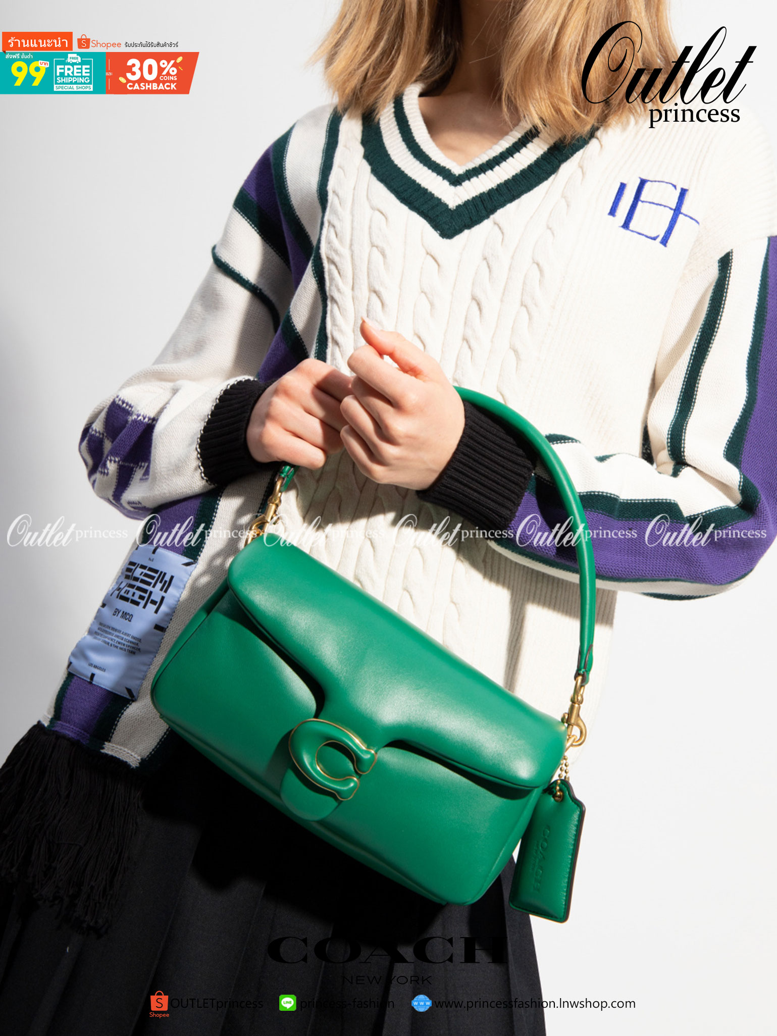 COACH PILLOW TABBY SHOULDER BAG 26 ไซส์ใหญ่ จุของได้ล้นๆ มาใหม่ขายดีที่สุด หนัง nappa หนานิ่ม นุ่มมากๆ พร้อมโลโก้รุ่นใหม่ด้วยเช่นกัน เพิ่มความหรู ดูดีเข้าไปอีกค่ะ