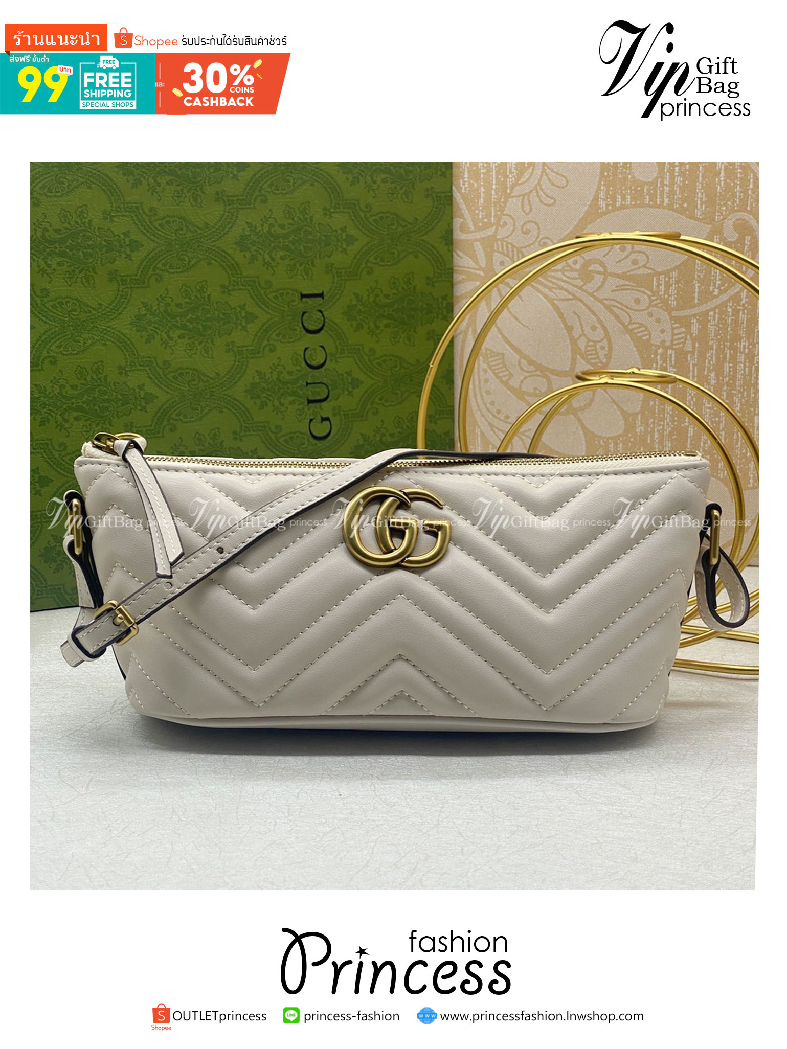 GUCCI GG Marmont matelasse shoulder bag / GUCCI Marmont เกรดออริจินอล 1:1 ใช้งานต่างประเทศได้ รุ่นใหม่ล่าสุด