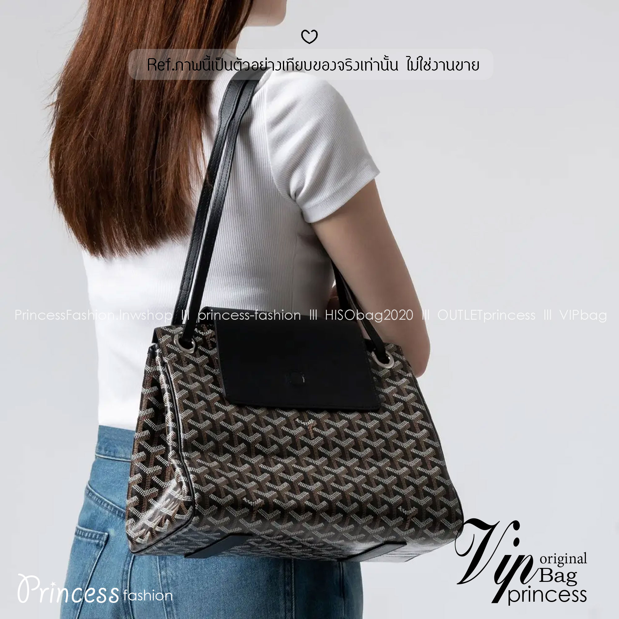 ORI หนังแท้ | GOYARD Rouette Souple Bag 30cm กระเป๋าสะพายแบรนด์หรูสัญชาติฝรั่งเศส สะท้อนถึงความเบา ความยืดหยุ่น คือการแสดงออกถึงแก่นแท้ของโมดูลาร์ของ Maison