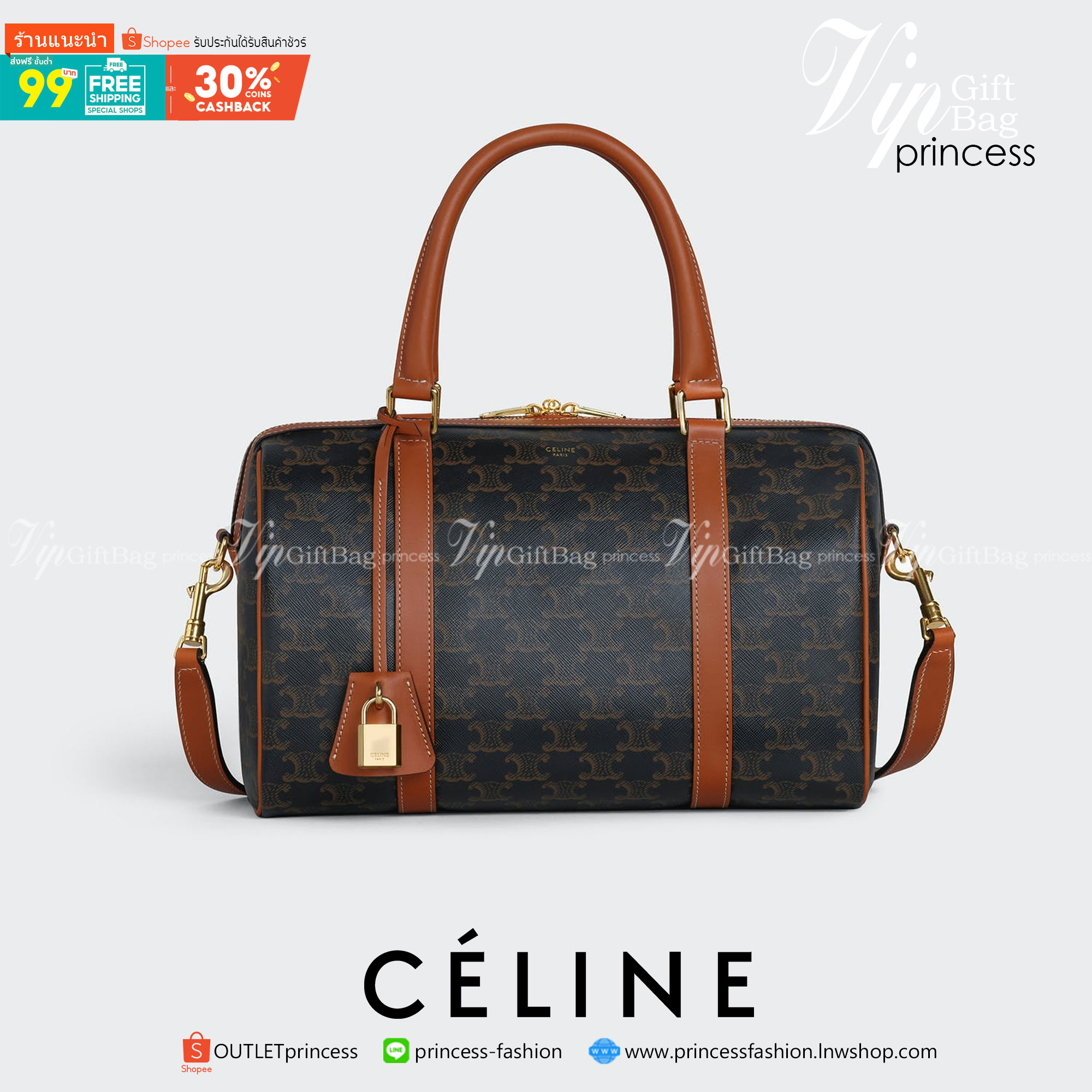 CELINE BOSTON BAG IN TRIOMPHE CANVAS AND CALFSKINTAN VIP GIFT WITH PURCHASE (GWP) พรีเมี่ยมกิ๊ฟ Limited Edition