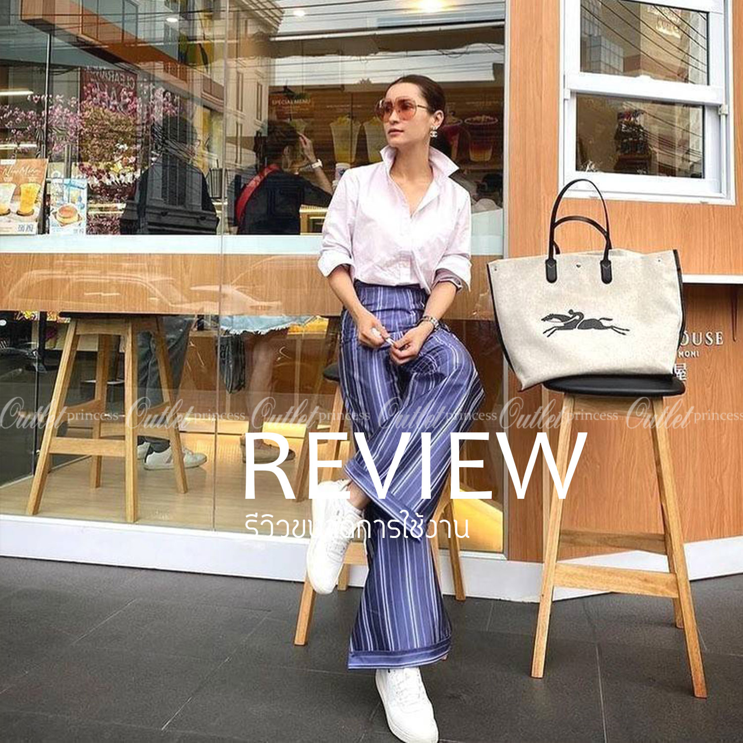 ของแท้ 💯% 】LONGCHAMP ESSENTIAL TOILE SHOULDER BAG L ECRU วัสดุ Cotton Canvas & Grained cowhide คอลเลคชั่นใหม่ฮิตสุดๆในเหล่าดาราเซเลป ด้วยดีไซน์สวยขนาดกำลังดีเนื้อหนาอยู่ทรง น้ำหนักเบา