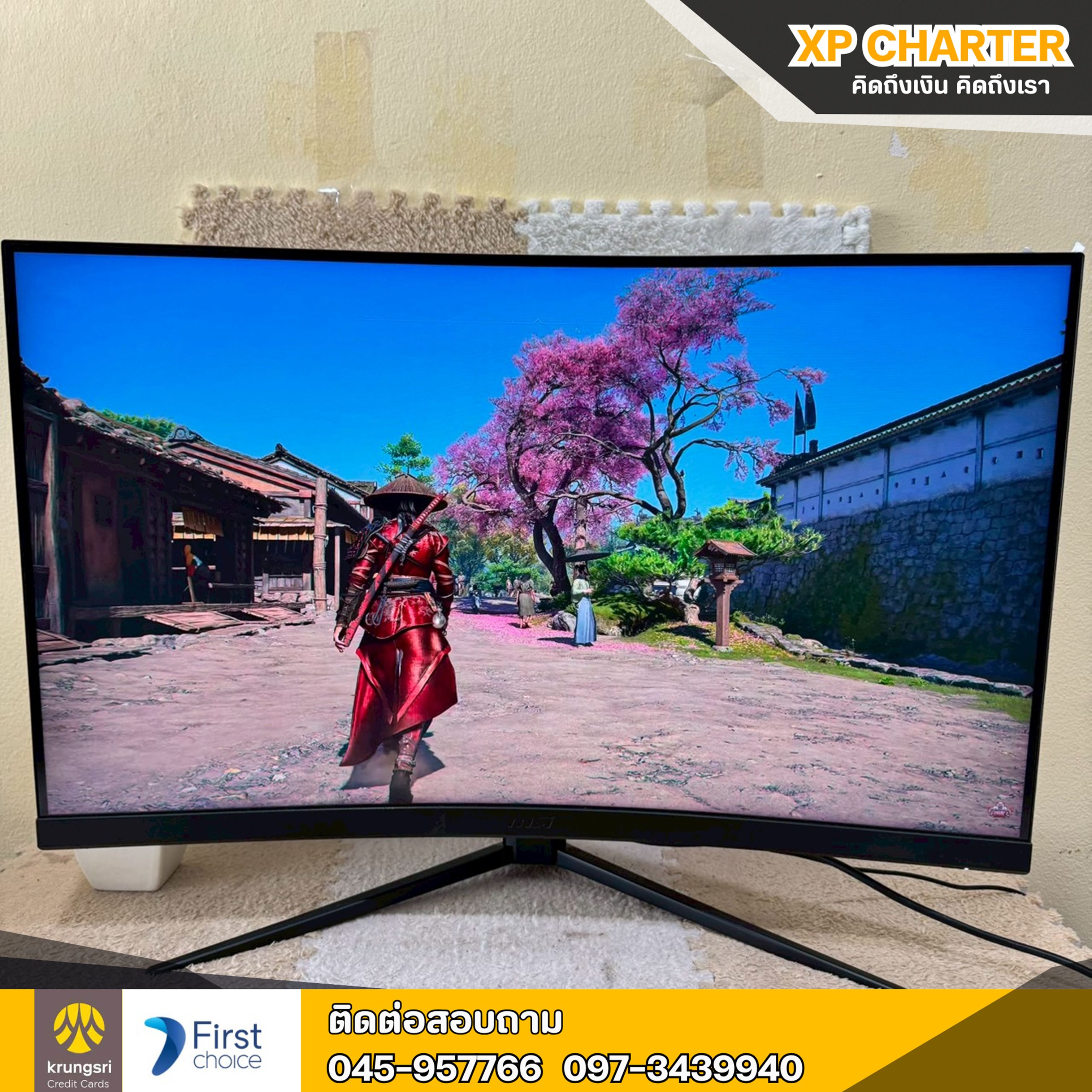 (รหัสสินค้า ร17255) จอคอม MSI 32นิ้ว 165 Hz **เป็นสินค้าขายตามสภาพ ไม่มีประกันร้าน**