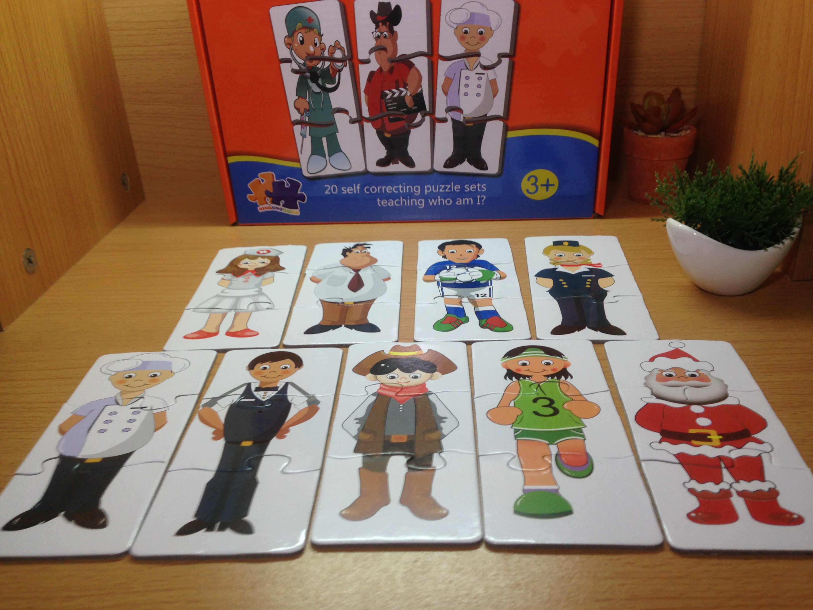 จิ๊กซอ Who am I