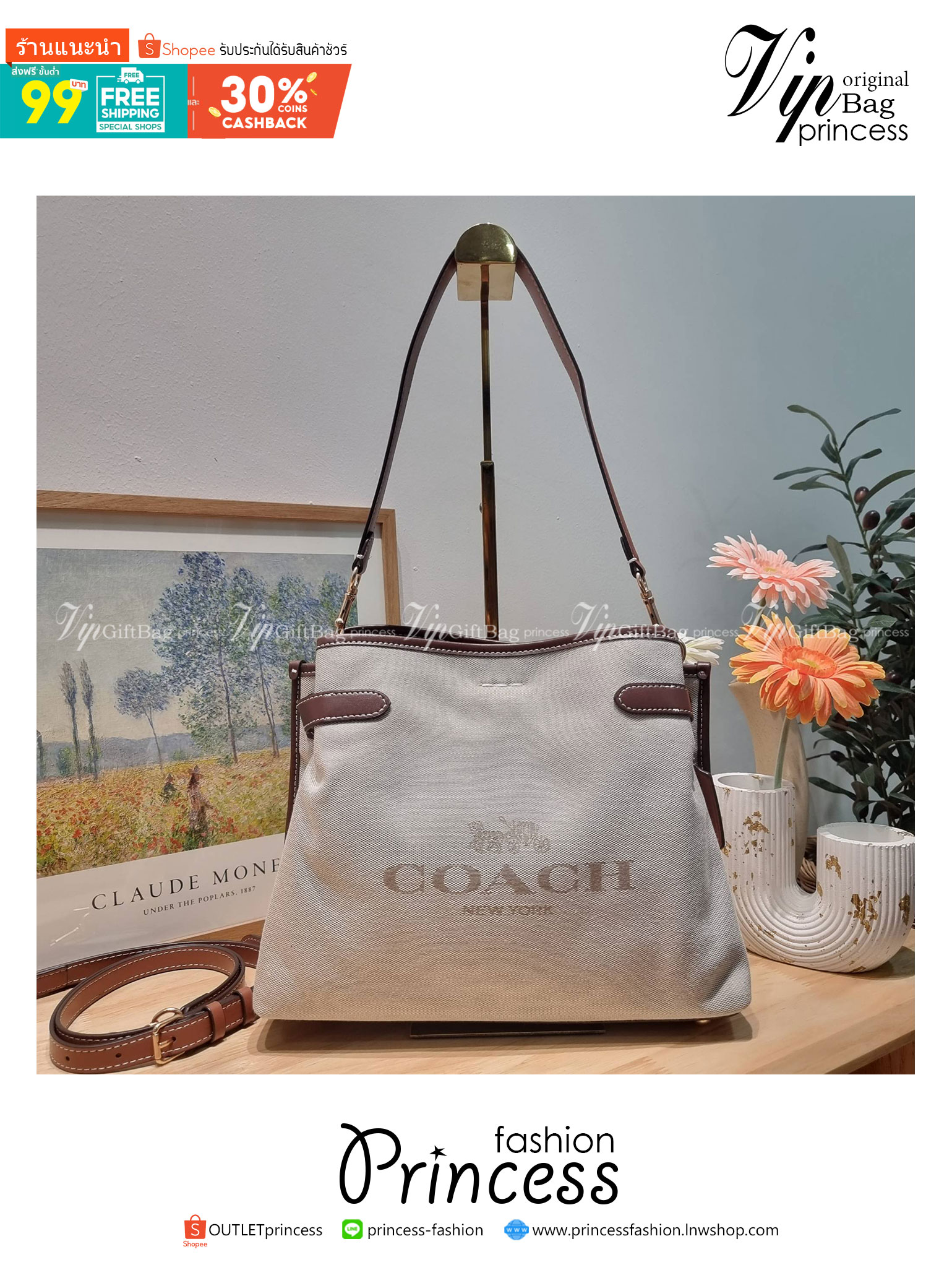 COACH CH190 HANNA SHOULDER BAG น้องใหม่ เรียบหรู ดูแพง กับกระเป๋าสะพายไหล่ทรงสวย โทนสีคลาสสิค ดีไซน์ตกแต่งสายคาดจับจีบข้างกระเป๋าเพิ่มดีเทล มาพร้อมหูจับถอดแยกได้