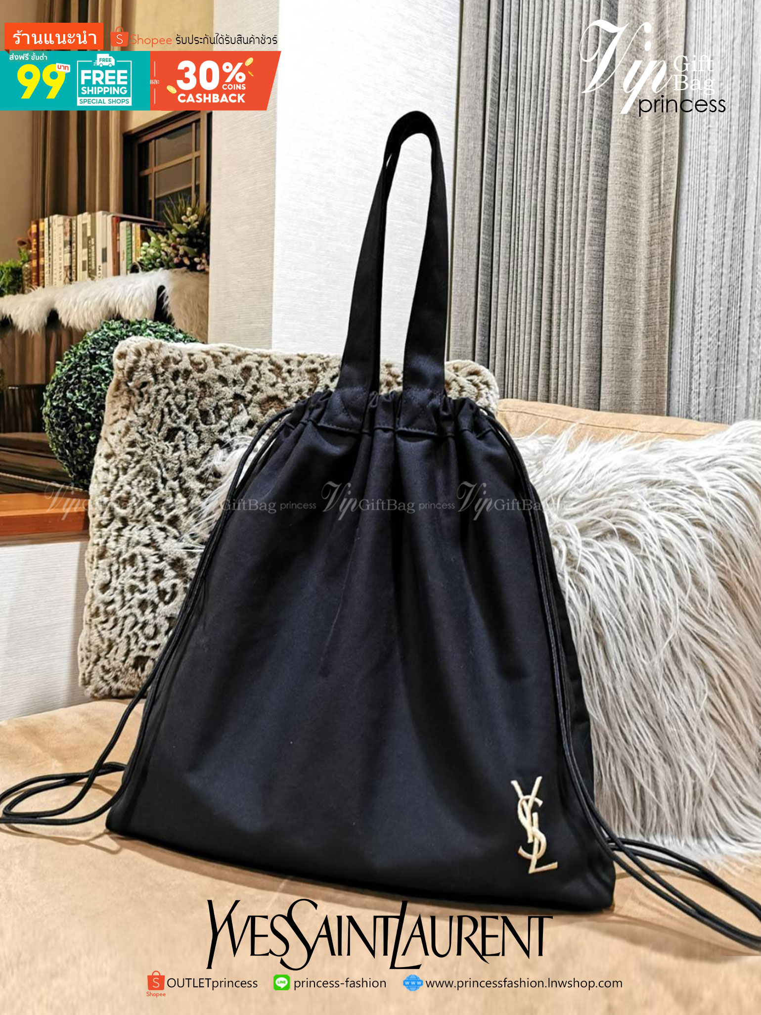 พรีเมี่ยมกิ๊ฟแท้ 100% 】Yves Saint Laurent YSL Parfum Large Bag Gift With Purchase (GWP) พรีเมี่ยมกิ๊ฟรุ่นล่าสุดจาก Yves Saint Laurent Limited Collection Parfums Counter ดีไซน์สวยเก๋ใบใหญ่จุใจใส่สัมภาระได้เยอะ สะพายได้หลายแบบไม่จำเจ ใช้เป็น Shopping Bag หร