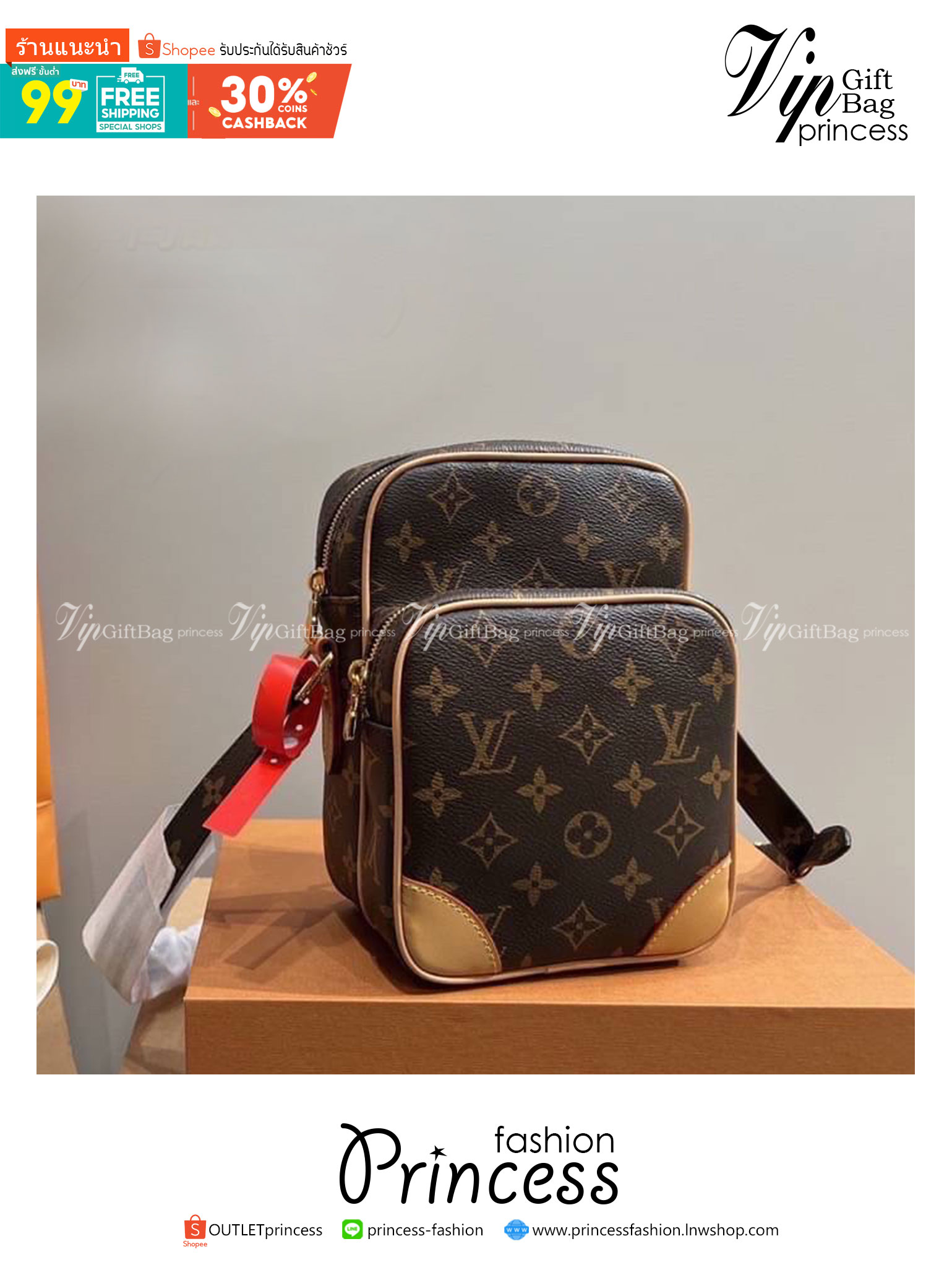 LV Amazon Monogram Crossbody Shoulder bag / LV Pochette Vintage Small Bag 6" กระเป๋าสะพายทรงแมสเซ็นเจอร์สุดคลาสสิควินเทจ ใช้ได้ทั้งชายหญิง ด้วยดีเทลความเป็นเอกลักษณ์ เรียบหรูด้วยความโดดเด่นจากลวดลายโมโนแกรม ขนาดกำลังดี พร้อมส่ง