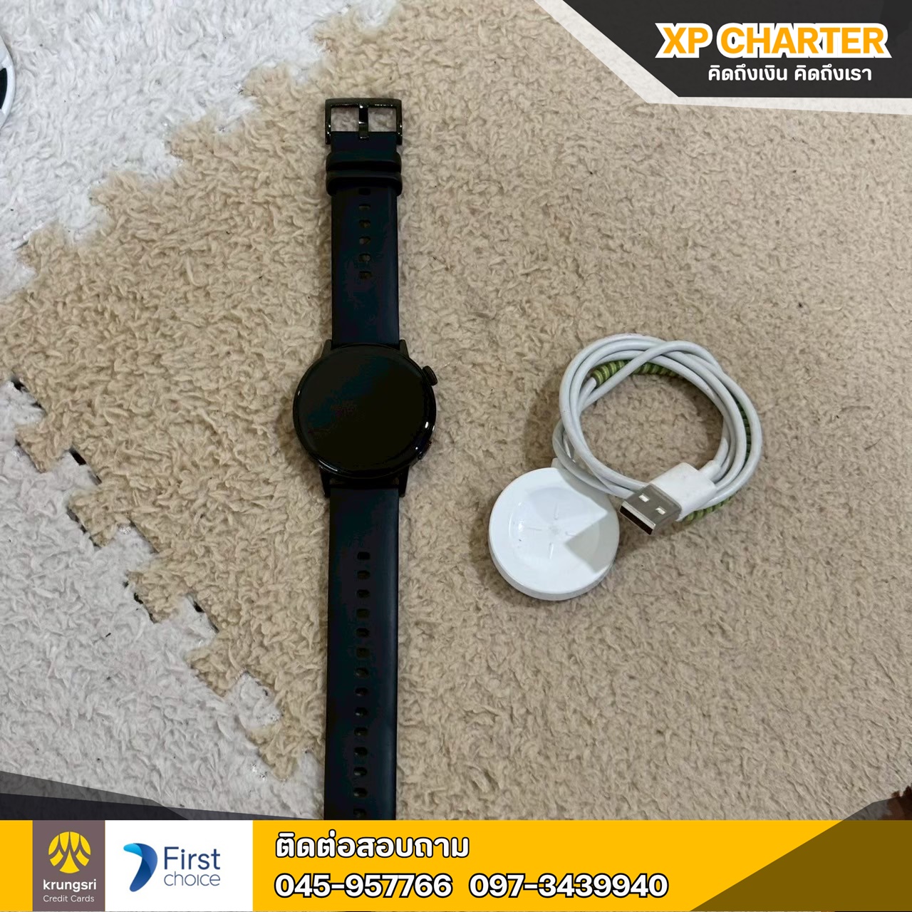 (รหัสสินค้า ร16153) Huawei WATCH GT 3 สมาร์ทวอทช์หน้าปัด 42 มม. **สินค้าขายตามสภาพ ไม่มีประกันร้าน **
