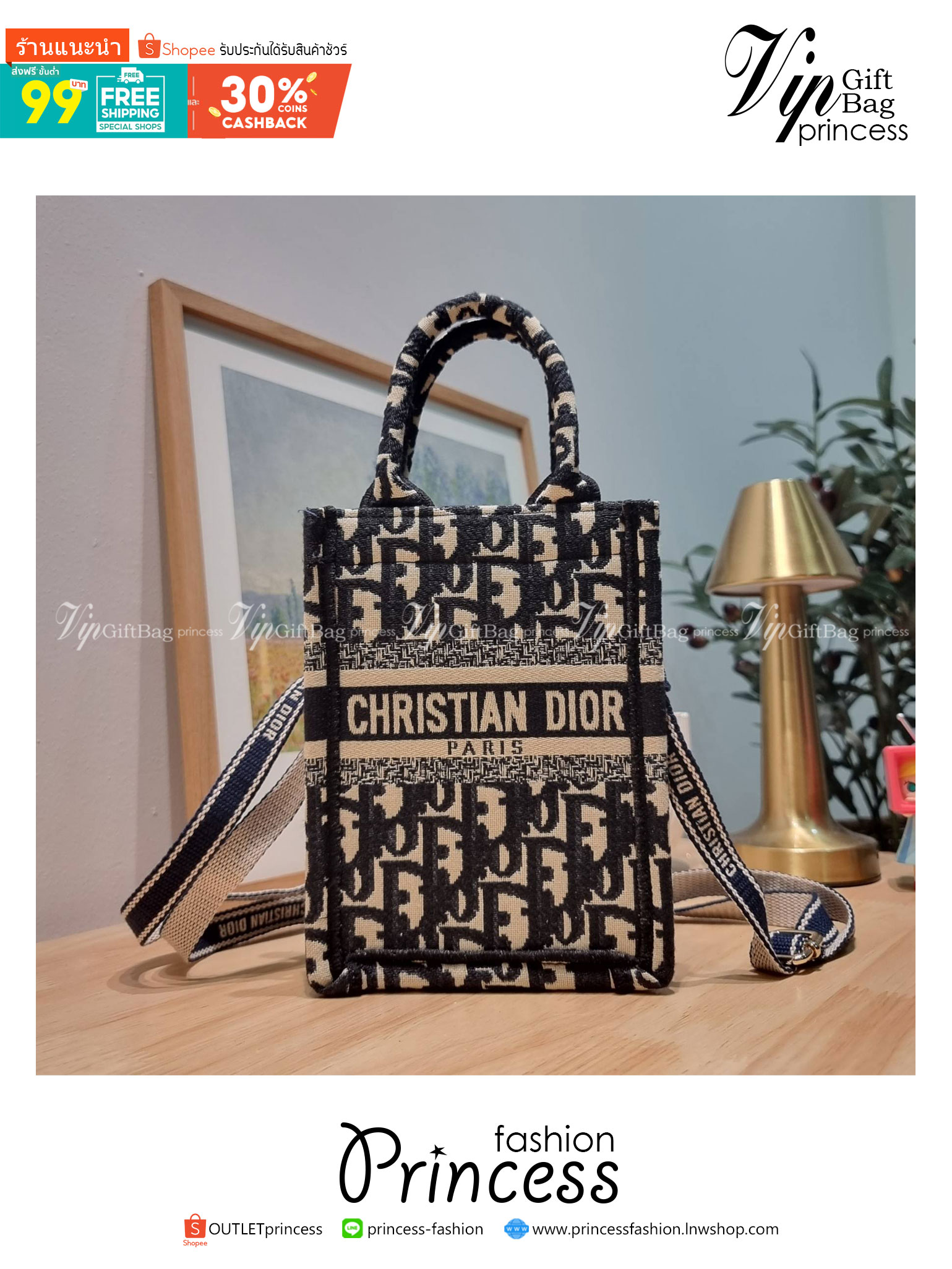 Dior mini book tote phone bag / CD MINI SHOPPING BAG น้องคนสวย ไซส์มินิ ขนาดเล็กน่ารัก น่าใช้มากกกก!! ดีไซน์คลาสสิควินเทจ สวยหรู