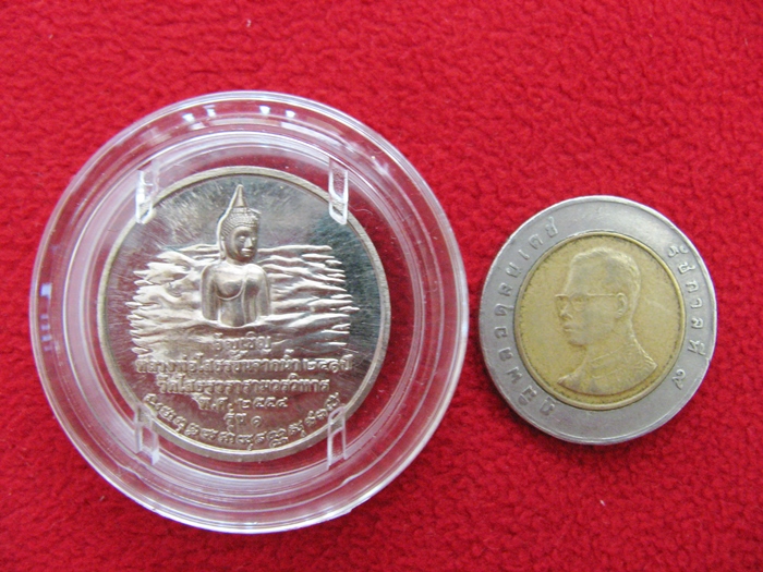 สินค้าหมดค่ะ เหรียญหลวงพ่อโสธร รุ่นอัญเชิญขึ้นจากน้ำ รุ่น1 ปี2554 เนื้อนิเกิล รูปวงกลม พร้อมตลับเดิมค่ะ