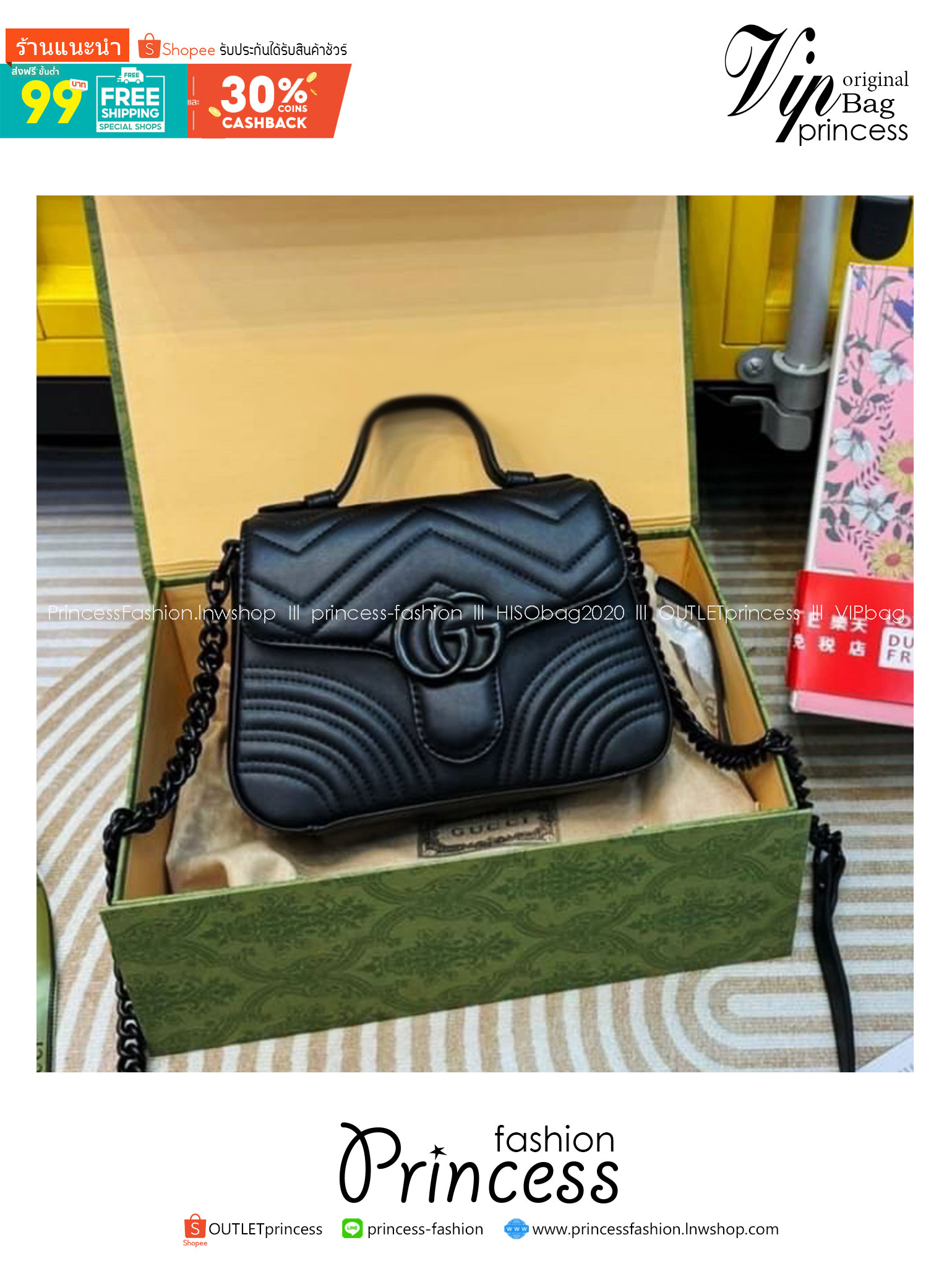 GUCCI GG Marmont mini top handle bag กระเป๋าสะพายข้างรุ่นคลาสสิค ดีไซน์ใหม่พร้อมหูจับในตัว ใช้งานง่าย สายสะพายยาวถอดได้ ถือออกงานก็ปัง