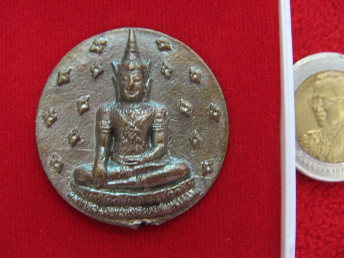 เหรียญล้อแม็ก หลวงพ่อชนะมาร รุ่นสร้างโบสถ์ วัดเจดีย์หอย จ.ปทุมธานี กล่องเดิม พร้อมใบคาถาค่ะ