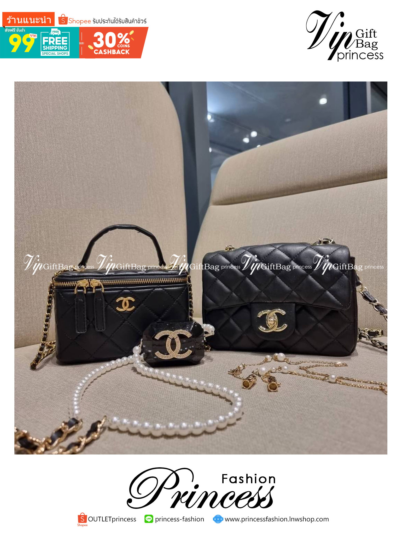 VIP 🥂 เซ็ทคือที่สุดของความคุ้ม EXCLUSIVE MIX ITEM!! CHANEL GIFT BOX SET กลับมาอีกครั้งกับไอเท็มสุดหรูชวนให้สะสม สุดยอดของรุ่นยอดฮิตพร้อมเสิร์ฟครบชุด สุดคุ้ม มาพร้อมกระเป๋าสะพายถึง 2 ใบ คอลเลคชั่นของมันต้องมี ทั้งตัวคลาสสิคและ vanity และสุดยอดของหา