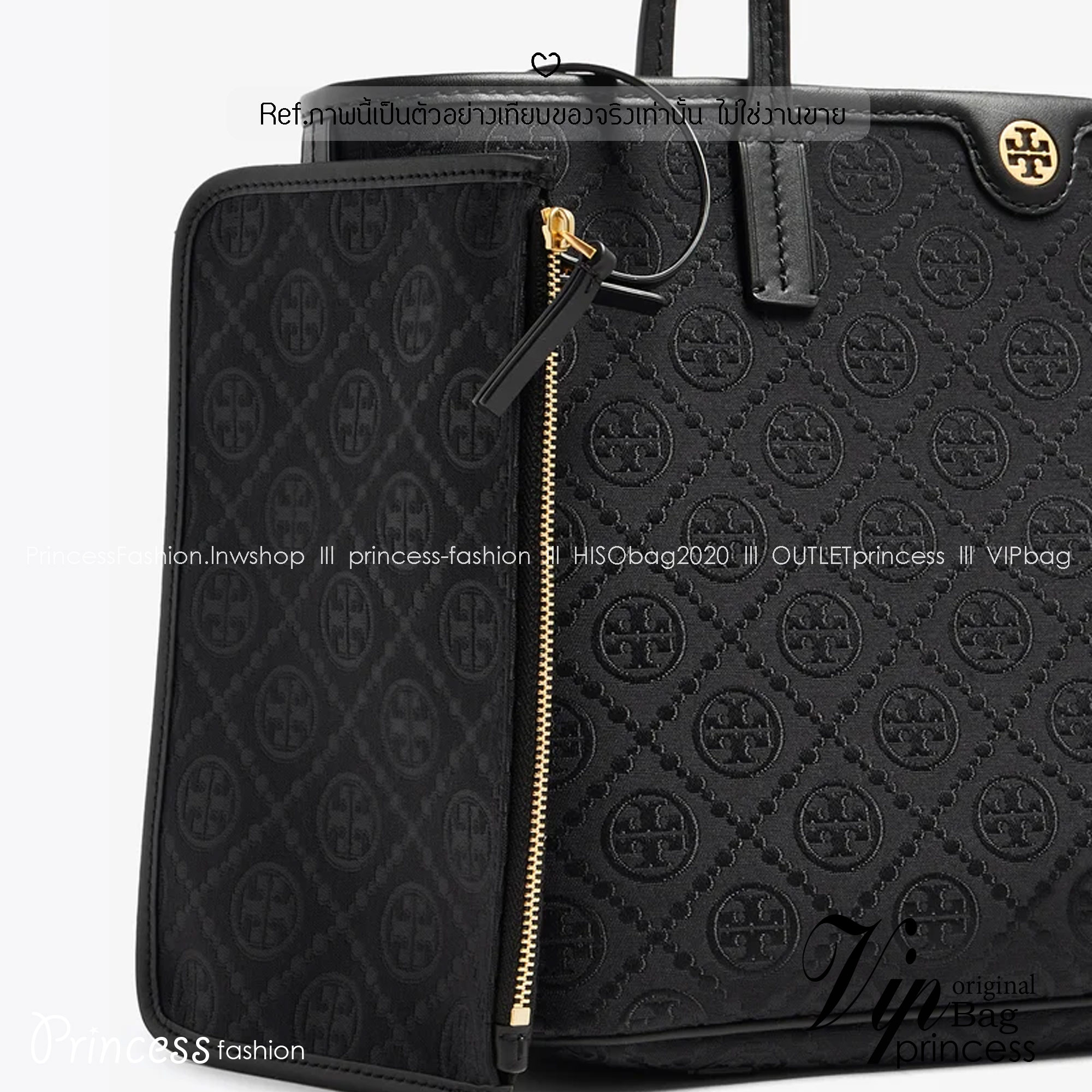 ORI หนังแท้ | Tory Burch T Monogram zip tote bag กระเป๋าทรงโท้ทใบใหญ่ทรงกว้างพร้อมใบเล็กเข้าเซ็ท งานผ้าแจ็คการ์ดตัดขอบหนัง เดอะเบสท์ เซลเลอร์!!
