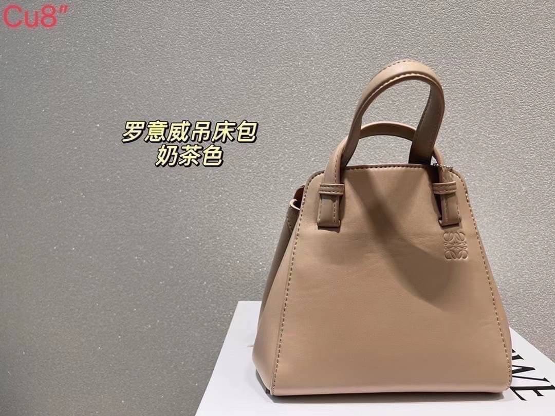 LOEWE Hammock Nugget Bag พร้อมส่ง 9 สี กระเป๋าสะพายดีไซน์สุดแซ่บ ที่สามารถปรับเปลี่ยนรูปทรงได้หลากหลาย มีลูกเล่นทำให้ใช้ได้ไม่มีเบื่อ