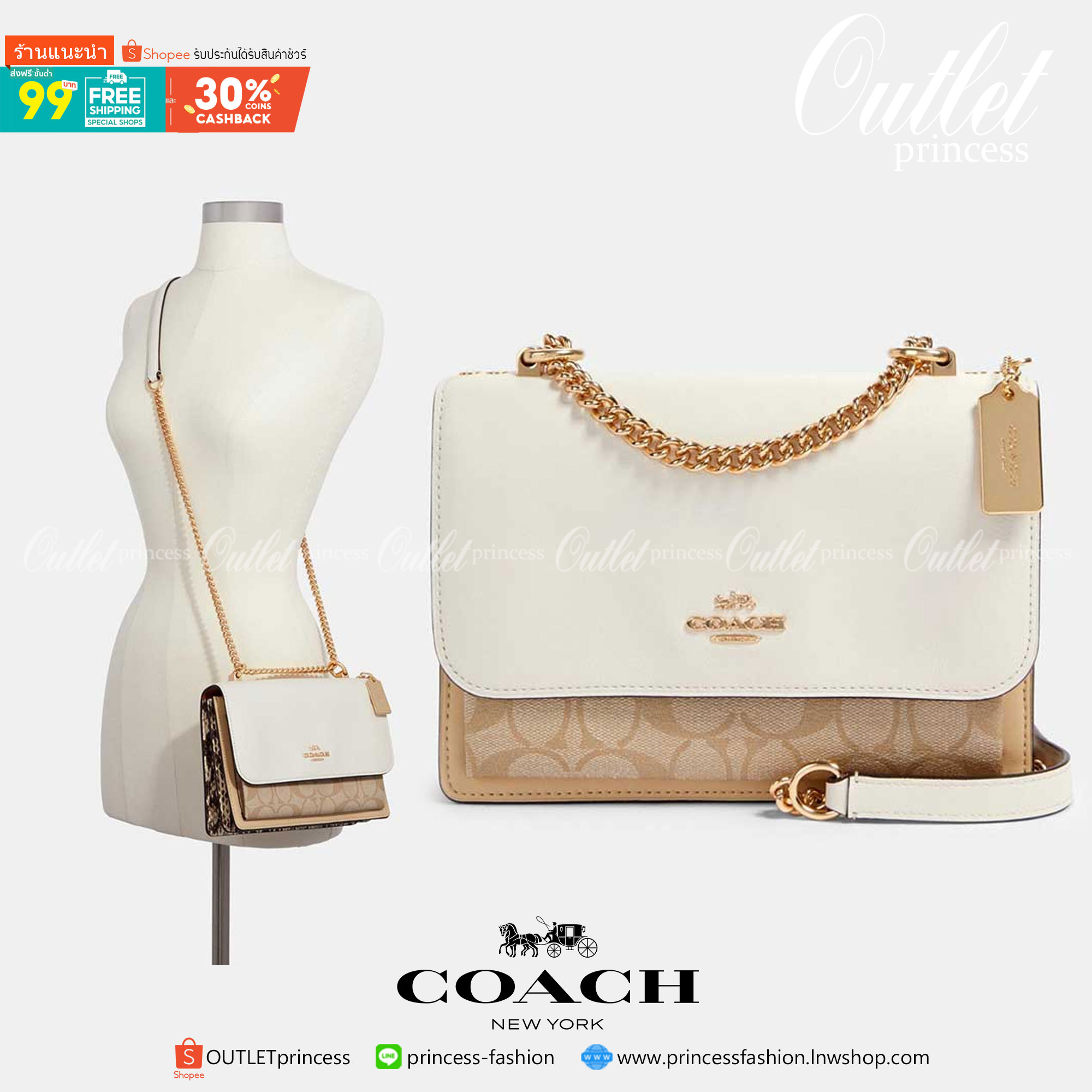 COACH KLARE CROSSBODY IN SIGNATURE CANVAS พร้อมส่งที่ไทย 7แบบ