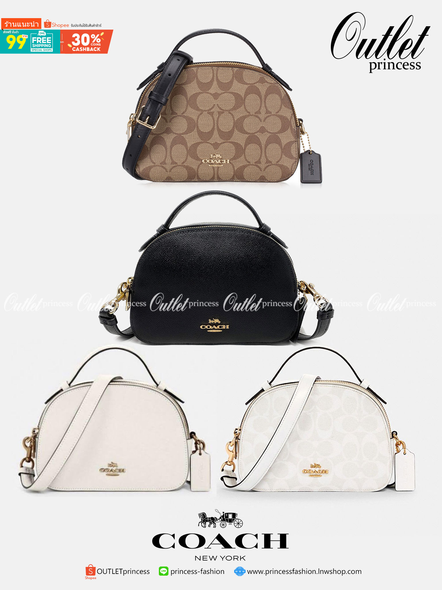 COACH SERENA SATCHEL CROSSBODY BAG กระเป๋าทรงโดมเล็ก น่ารัก แต่ใส่ของได้จุเลยทีเดียว!! มี2ช่องซิปหลัก ช่องค่อนข้างกว้าง สามารถใส่กระเป๋าเงินใบกลางได้;ของจำเป็นอื่นๆได้ครบเลยค่ะ มีช่องเล็กให้ใส่ของจุกจิก ด้านหลังมีช่องเล็กให้อีกช่องค่ะ พร้อมสายยาวถอดออกได้