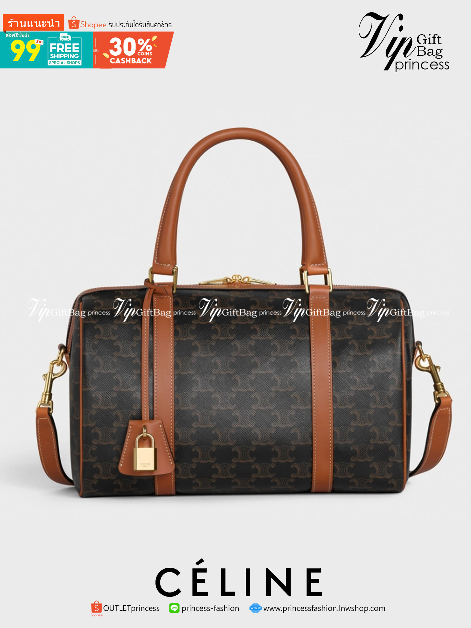 VIP 】CELINE BOSTON BAG IN TRIOMPHE CANVAS AND TAN ลวดลาย Triomphe Canvas Collection เป็นที่นิยมตลอดกาล มาในรูปแบบกระเป๋าทรงหมอนที่ได้รับความนิยมแบบทุกยุคทุกสมัย ซึ่งเป็นรูปทรงที่มีความคลาสสิก ดูดีแบบไม่มีตกยุค มาพร้อมขนาดที่ง่ายต่อการพกพา จัดเก็บหรือหยิบข