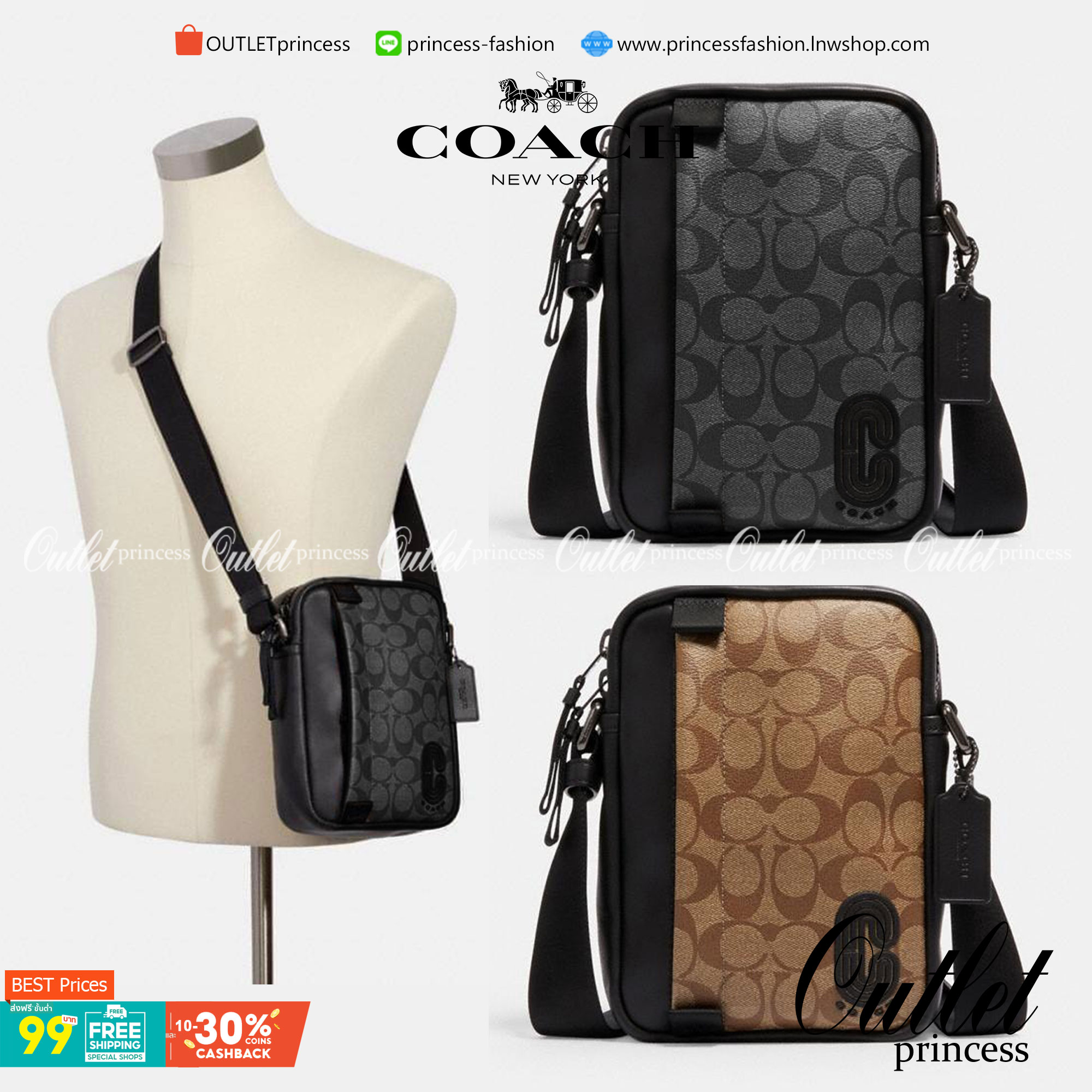 รุ่นที่คุณผู้ชาย2021 ต้องมีค่ะ💥 COACH 6788 EDGE STRADDLE SHOULDER BAG พร้อมส่งที่ไทย น่าใช้มากๆค่าา🔥 กระเป๋าสะพายแบบครอสบอดี้ร์ ทรงสวย หนังแท้นิ่มอย่างดีค่ะ ด้านหน้ามีช่องซิปซ่อนให้หนึ่งช่องนะคะ เปิดปิดช่องหลักแบบซิปคู่ภายในลึก ใส่ของจำเป็