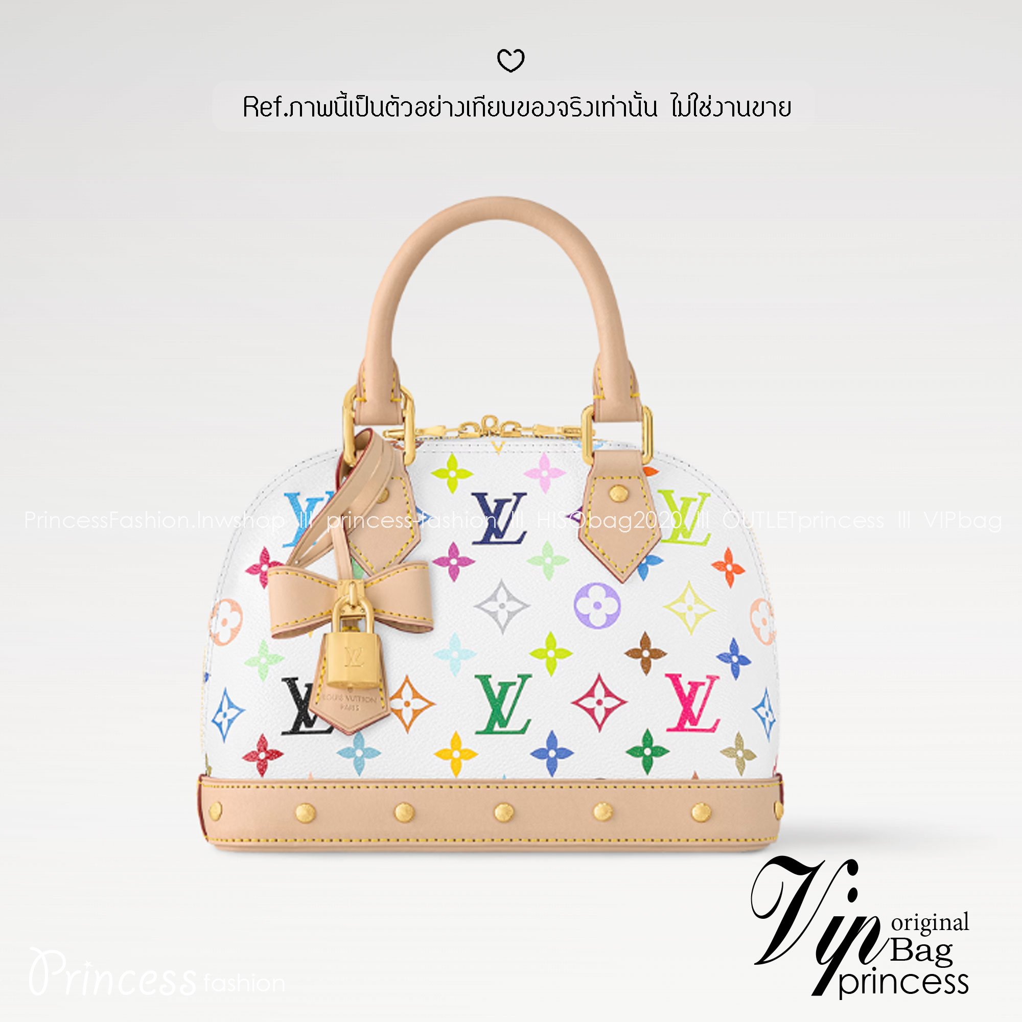 ORI หนังแท้ | LV x TM Alma BB Multicolored Monogram Keybell กระเป๋าสะพายทรงอัลม่าที่ใครเห็นต้องเป็นหลงรัก คอลใหม่ดีไซน์เฉดสีสันสดใส