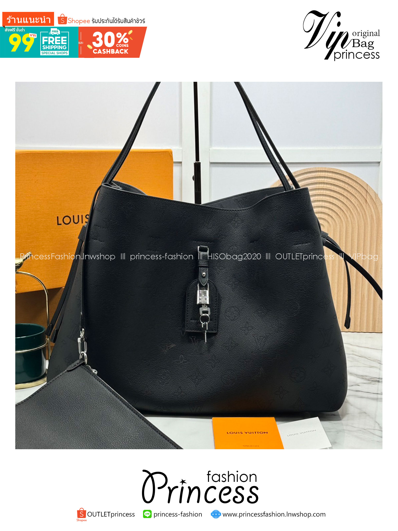 ORI หนังแท้ | LV Boundless Bag กระเป๋าสะพายทรงโท้ทใบใหญ่ ฉลุลายโมโนแกรมเต็มใบ สวยสุดคลาสสิก โทนสีเรียบง่ายใช้งานง่าย หรูหรามีระดับเหนือกาลเวลา