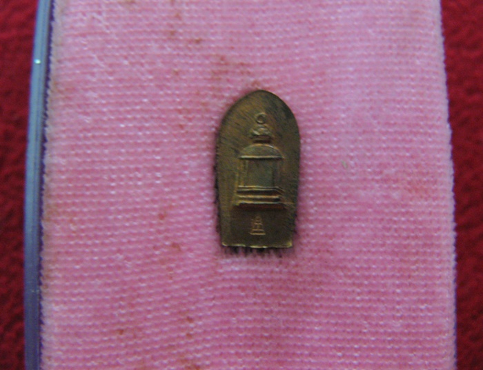 สินค้าหมดค่ะ พระนาคปรกใบมะขามรุ่นเสาร์ห้าเนื้อทองแดง วัดระฆังโฆสิตาราม วันที่ 23 มีนาคม 2539 พร้อมกล่องเดิมค่ะ