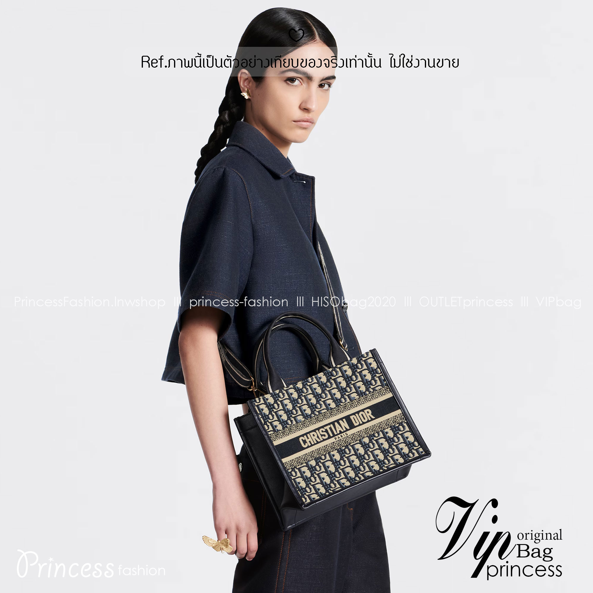 DIOR Small Dior Book Tote Powder Beige Macrocannage Leather 9" กระเป๋าทรงโท้ท แก่นแท้ของความงามรูปลักษณ์ทันสมัย สง่างามเหนือกาลเวลา เกรดไฮเอน 1:1