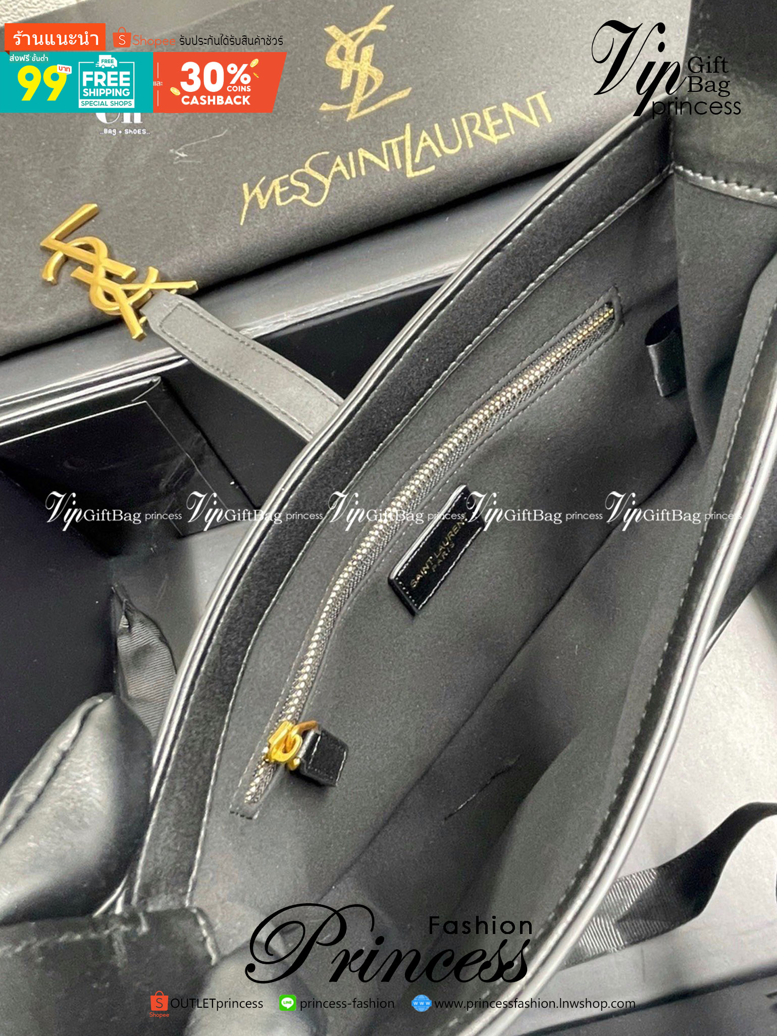 YSL Le 5 à 7 Leather Hobo Bag รุ่นยอดนิยม รที่สาวๆ ตามหา งานสวยหรู กระเป๋าสะพายไหล่ ดีไซน์อยู่ทรง คลาสสิคแฝงความหรูด้วยโลโก้สีทองอร่ามโดดเด่น วัสดุหนังเรียบ สาวๆที่รออยู่ต้องรีบจัด รีบมีเป็นของตัวเองกันน้า ราคาสุดคุ้มที่นี่ที่เดียวจ้า